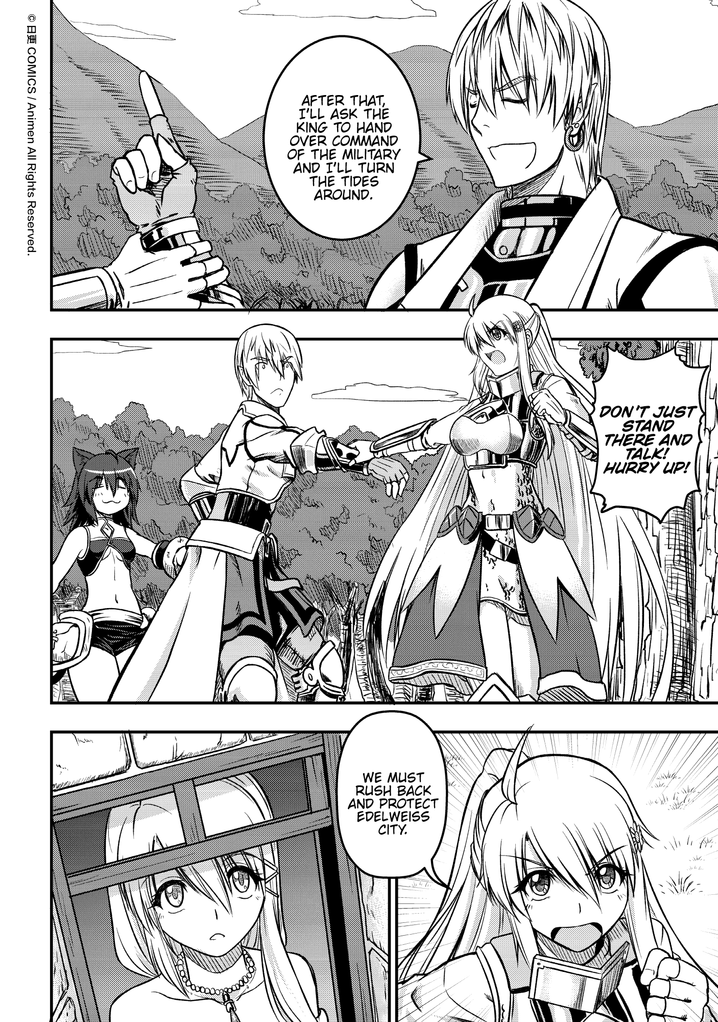 Won't There Be a Problem If The Hero Is Such a Horrible Person? City In Turmoil 第8页