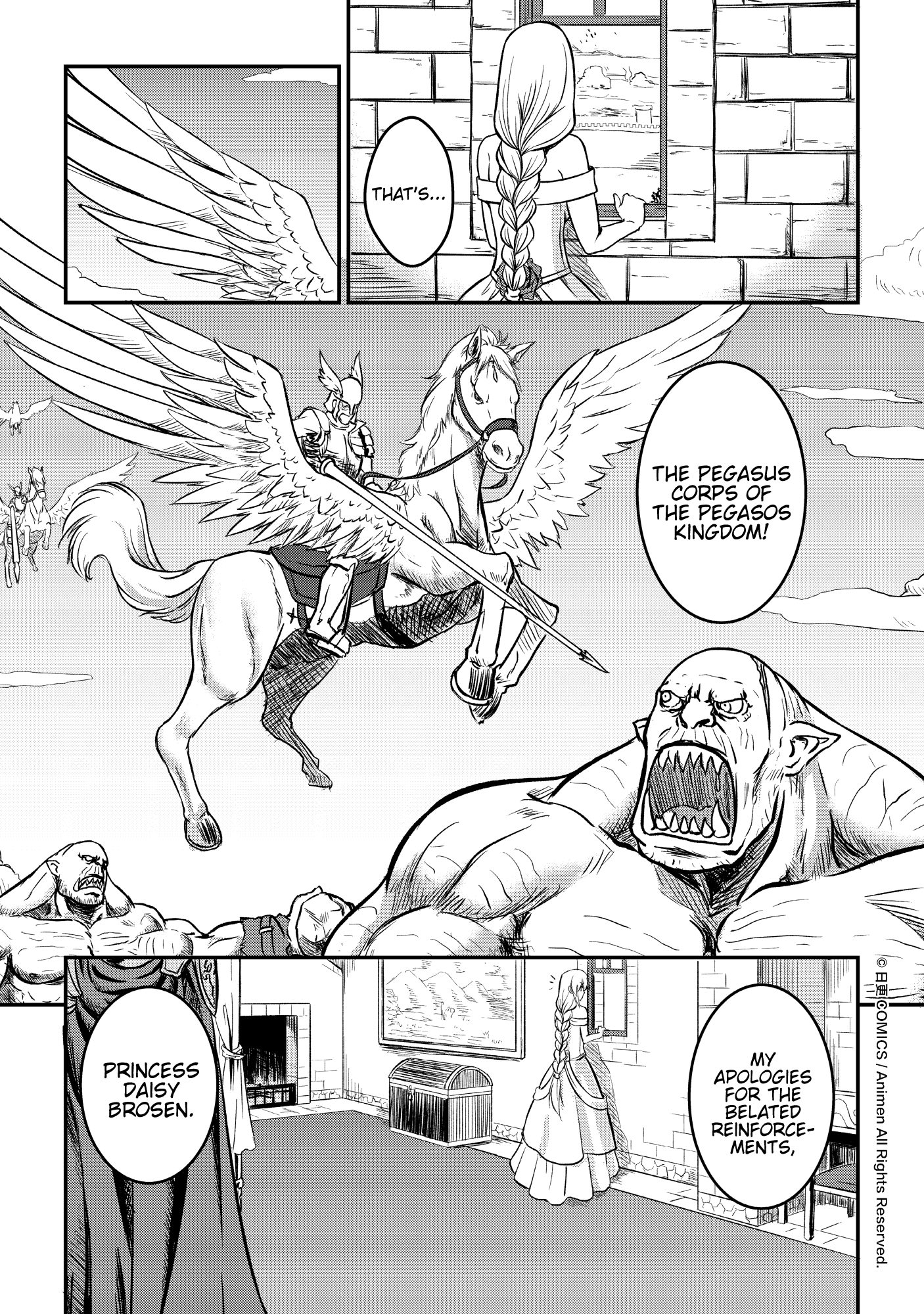 Won't There Be a Problem If The Hero Is Such a Horrible Person? City In Turmoil 第9页