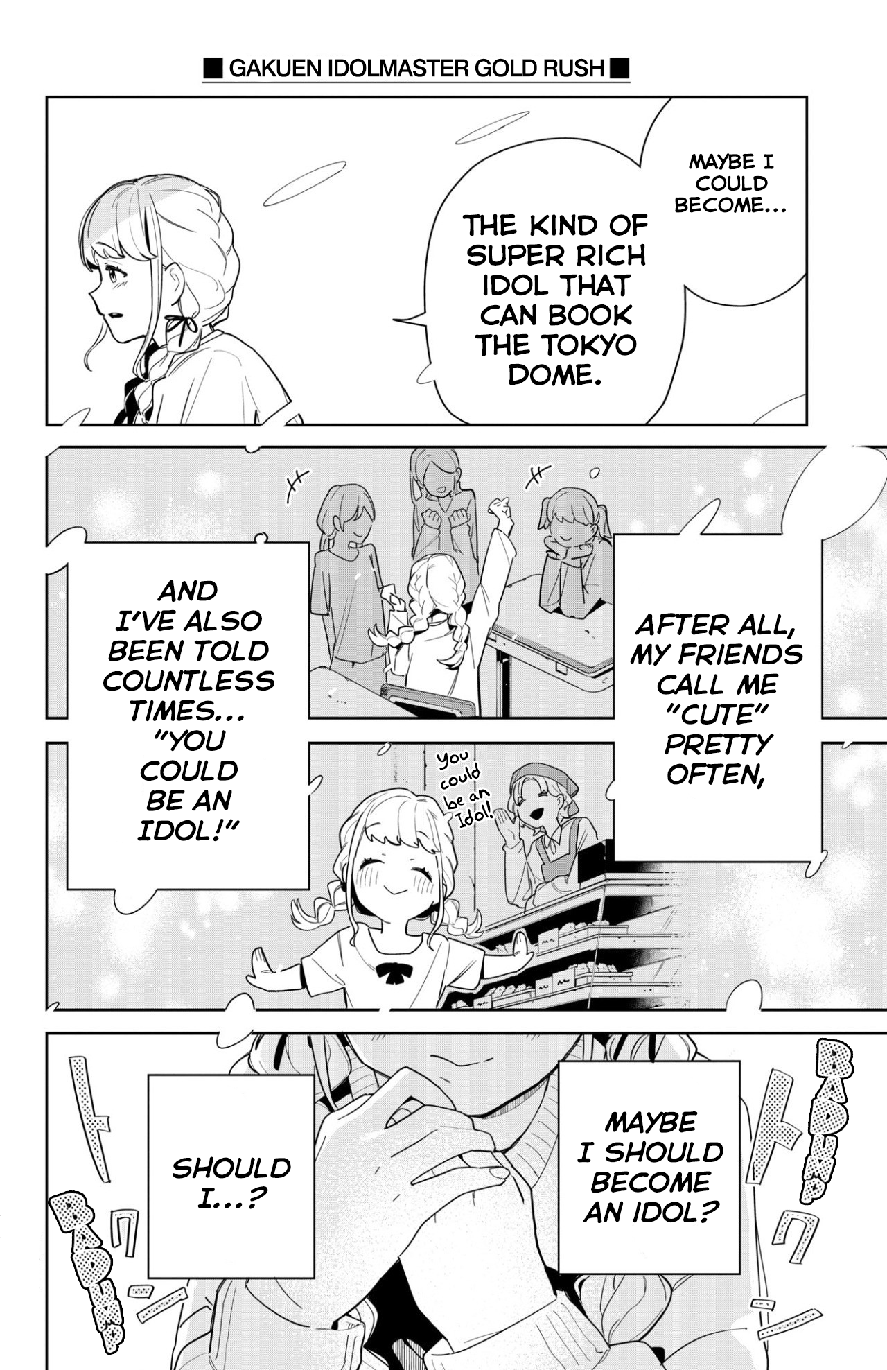 Gakuen Idolm@ster Gold Rush A Step Closer to the Dream!! 第12页