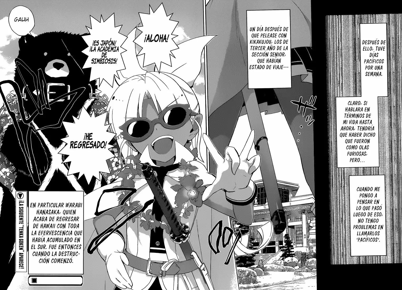 Busou Shoujo Machiavellism Vol. 2 Ch. 6 第25页