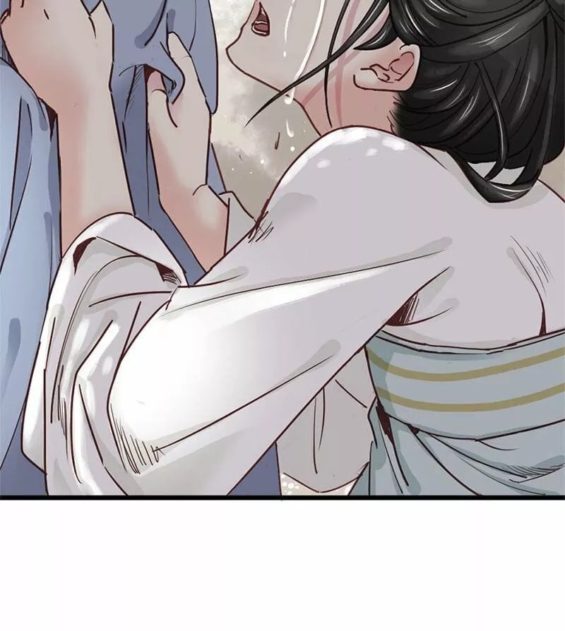 A Beauty, a Fatal Concubine Ch. 4 第15页