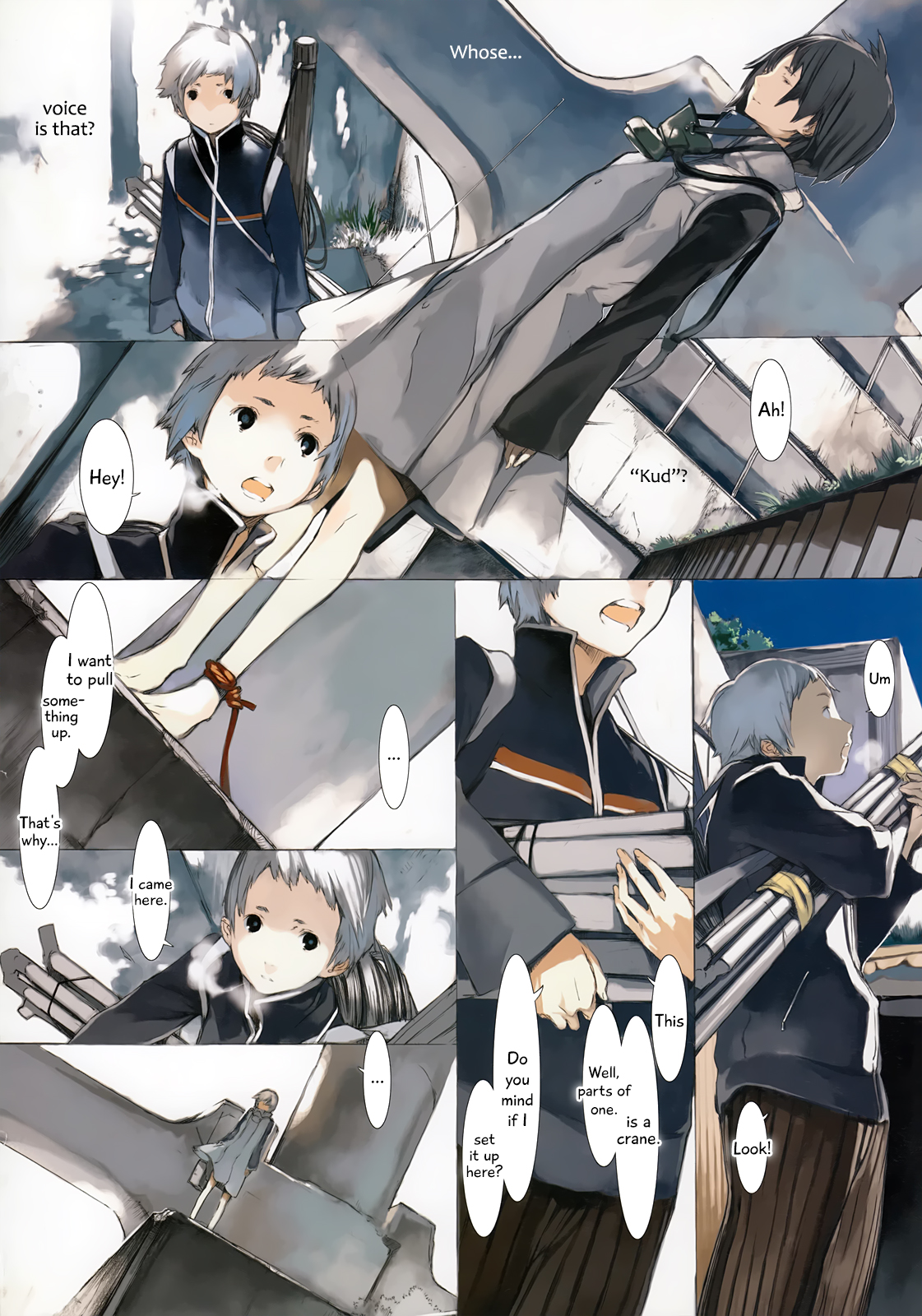 Straw 第6页