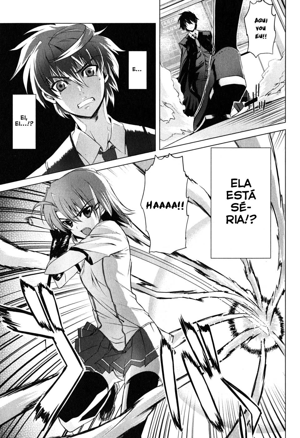 Ichiban Ushiro no Daimaou O Nascimento do Maou 第32页