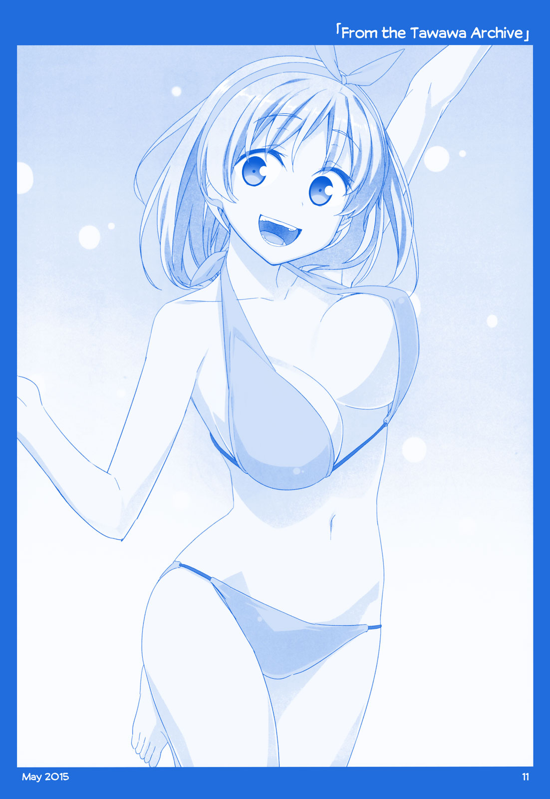 Getsuyoubi no Tawawa  (Twitter Webcomic) Part I: Bonus - Comiket 89 Special Edition (Ai-chan) 第11页