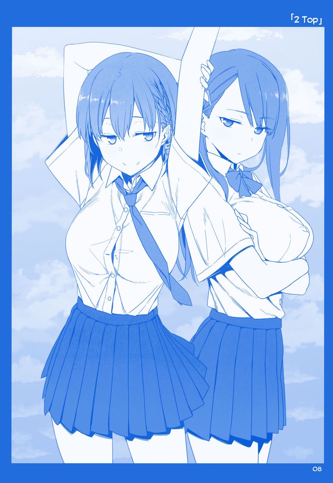 Getsuyoubi no Tawawa  (Twitter Webcomic) Part I: Bonus - Comiket 89 Special Edition (Ai-chan) 第8页