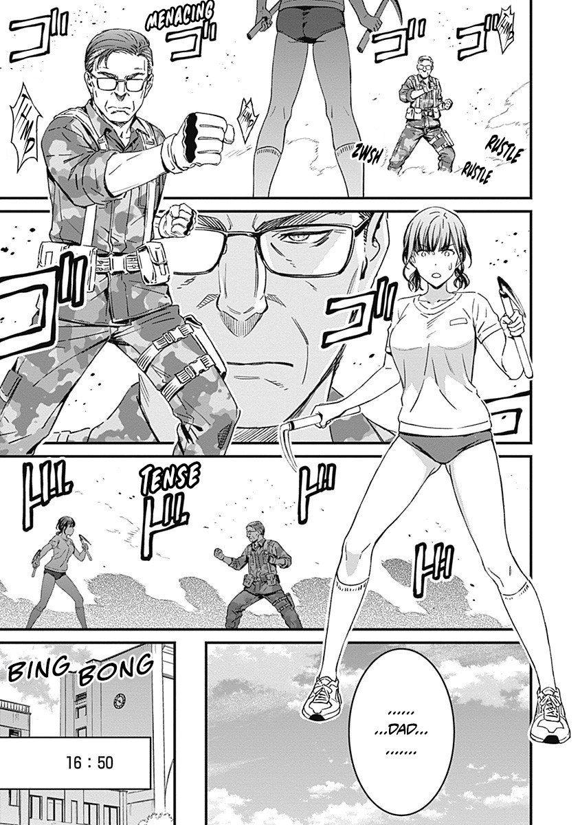 Yurizon First Kiss 第33页