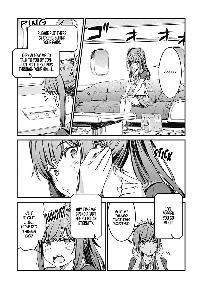 Yurizon First Kiss 第38页