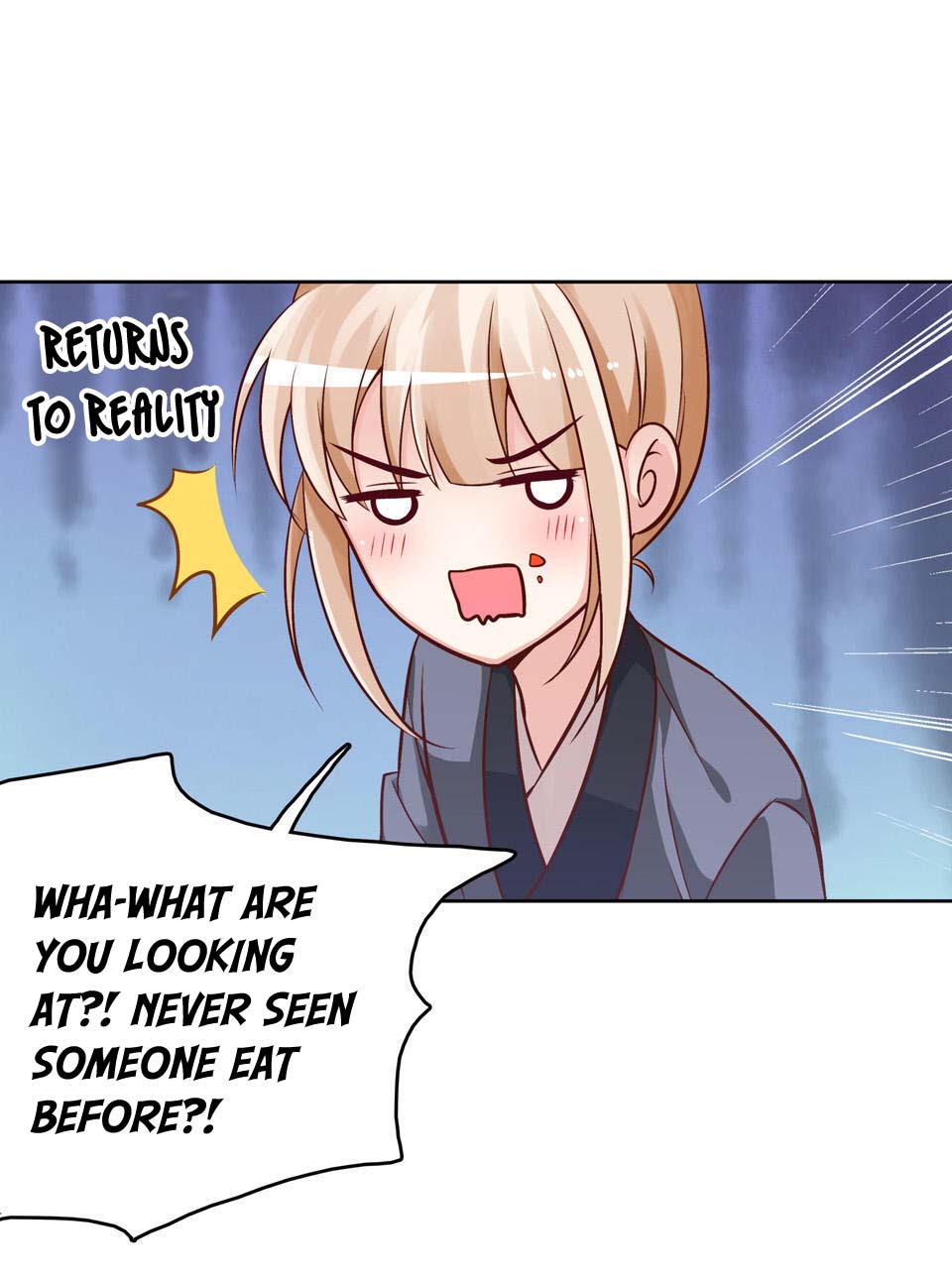 Ao Jiao Wangye Zhongtian Fei Ch. 4 第2页