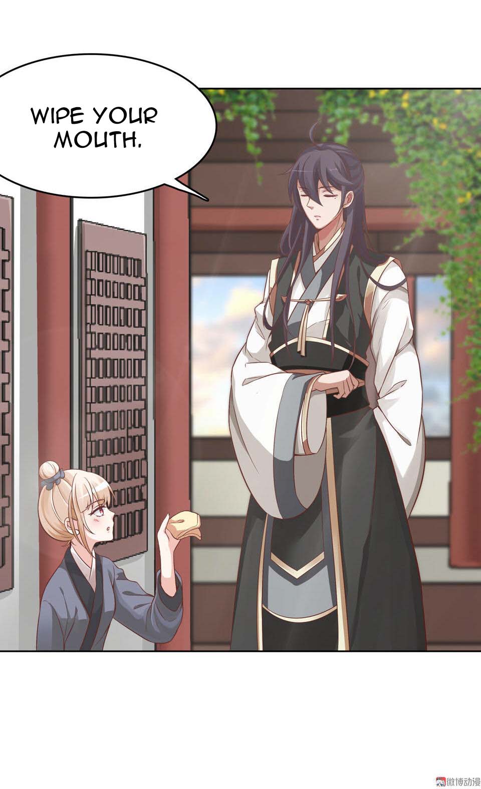 Ao Jiao Wangye Zhongtian Fei Ch. 4 第4页