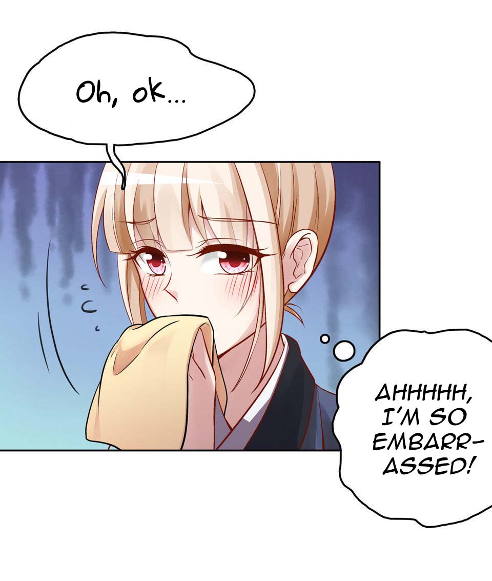 Ao Jiao Wangye Zhongtian Fei Ch. 4 第6页