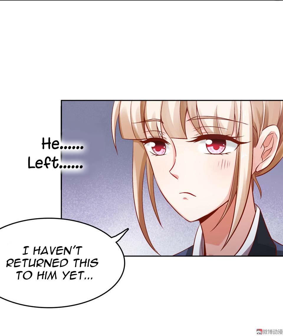 Ao Jiao Wangye Zhongtian Fei Ch. 4 第9页