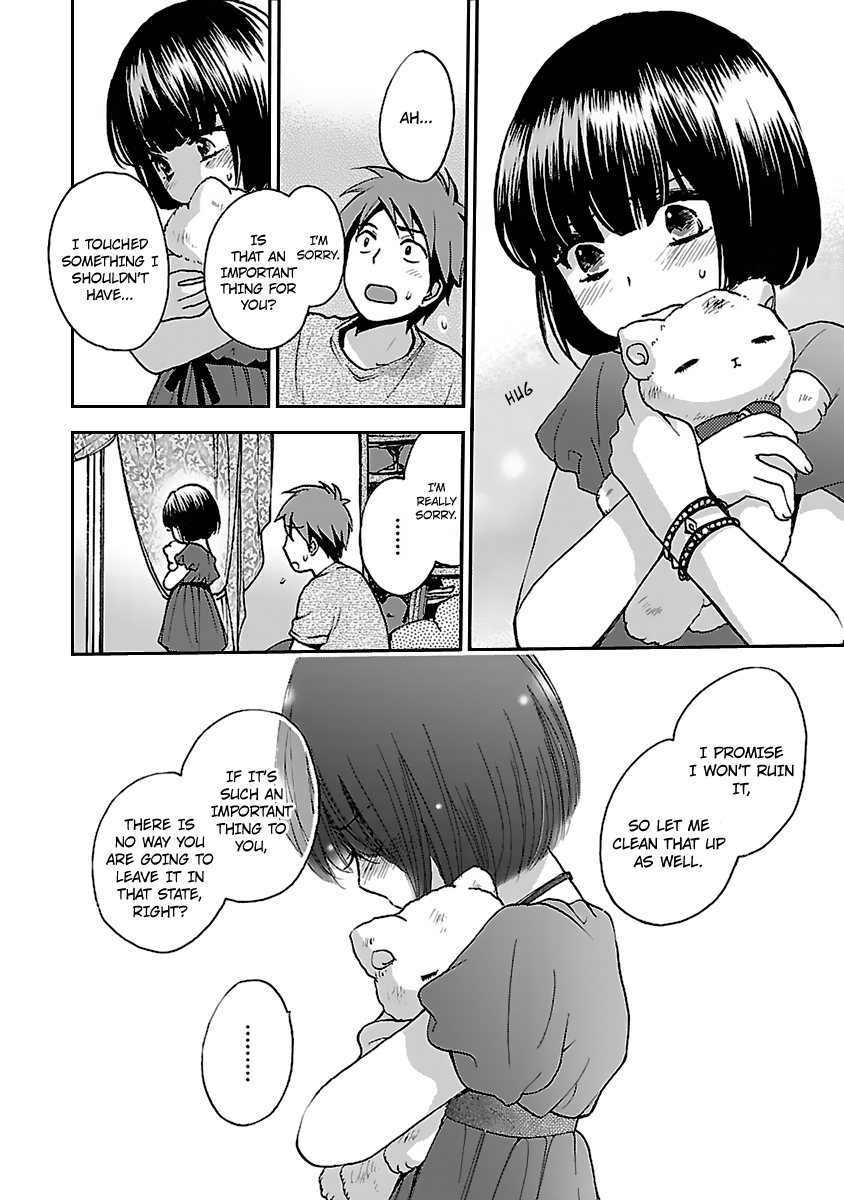 Come Come Vanilla! Kiriko and Vanilla 第14页