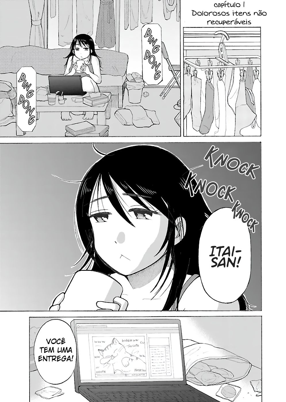 Itai Onee-san wa Suki Desu ka? Itens nâo Recuperáveis Dolorosos 第3页