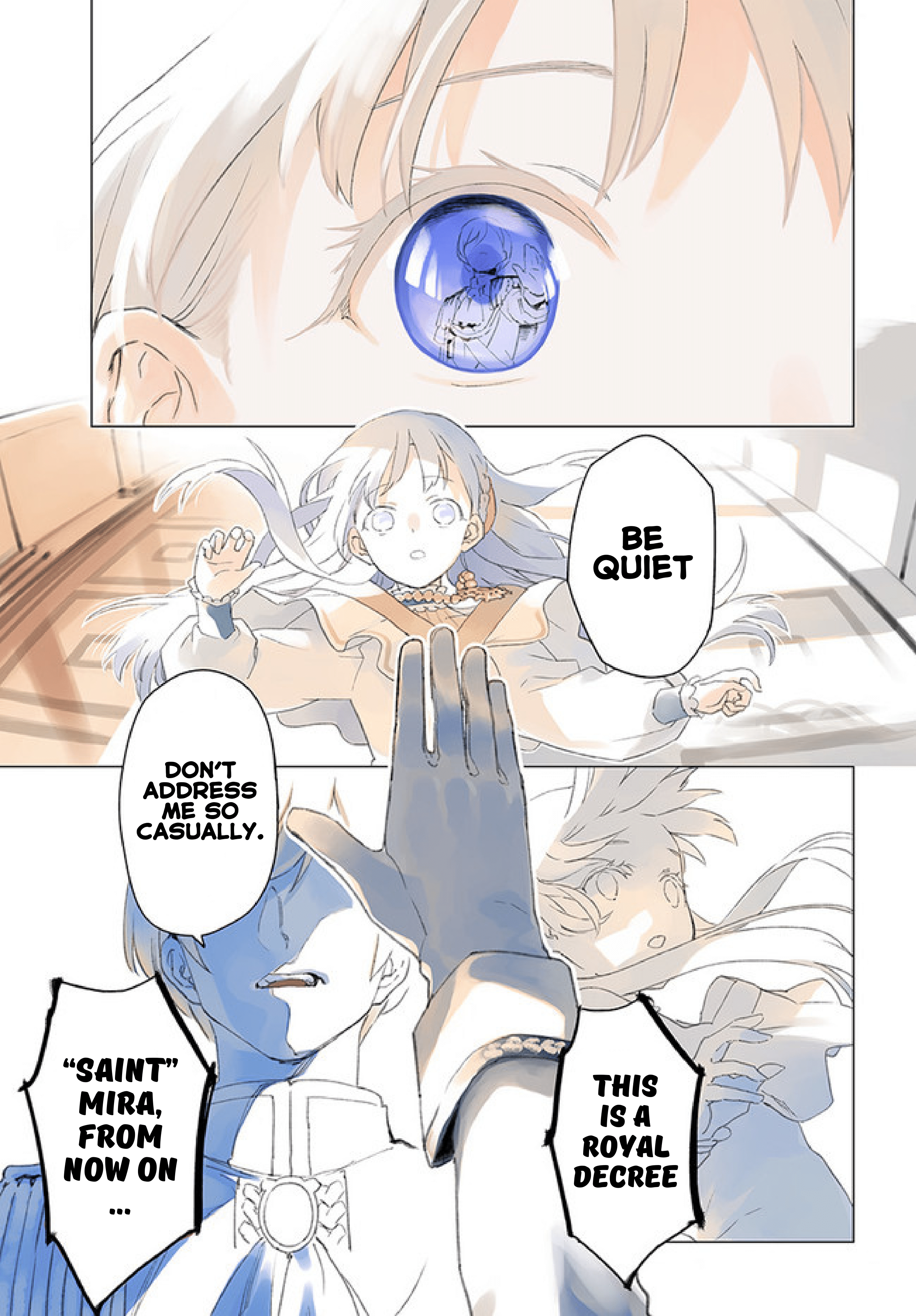 Nise Seijo?! Mira no Boukentan 第1页