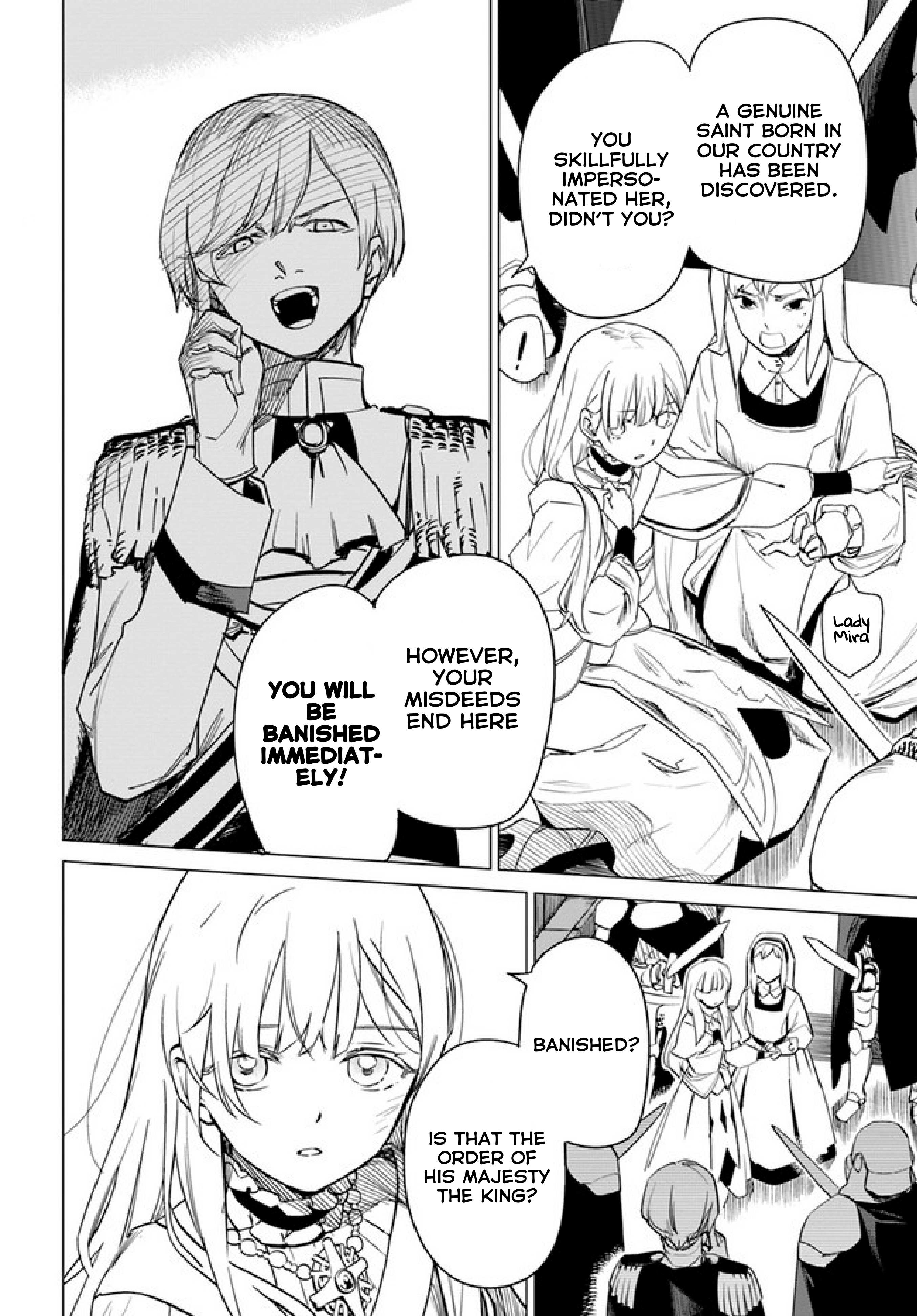 Nise Seijo?! Mira no Boukentan Vol. 1 Ch. 1 第11页