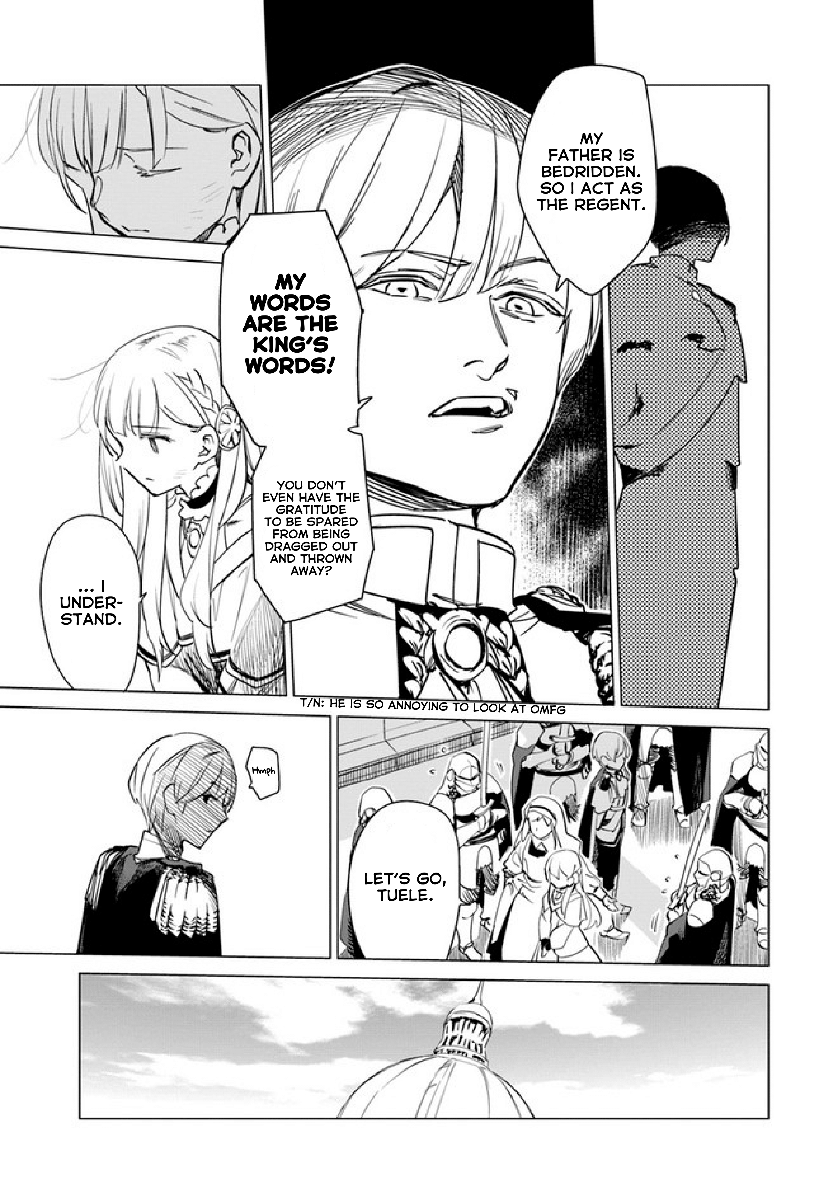 Nise Seijo?! Mira no Boukentan Vol. 1 Ch. 1 第12页