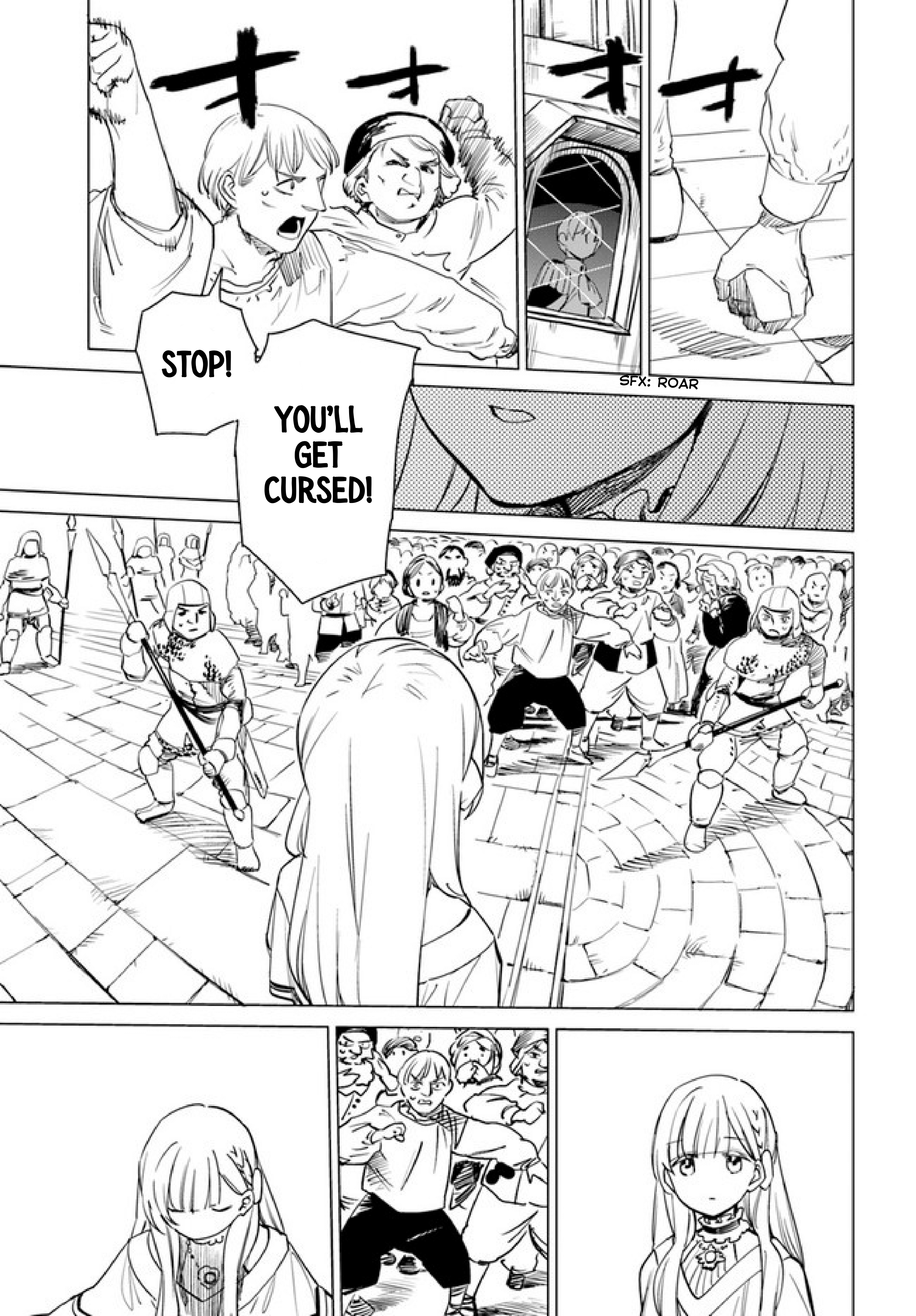 Nise Seijo?! Mira no Boukentan Vol. 1 Ch. 1 第16页