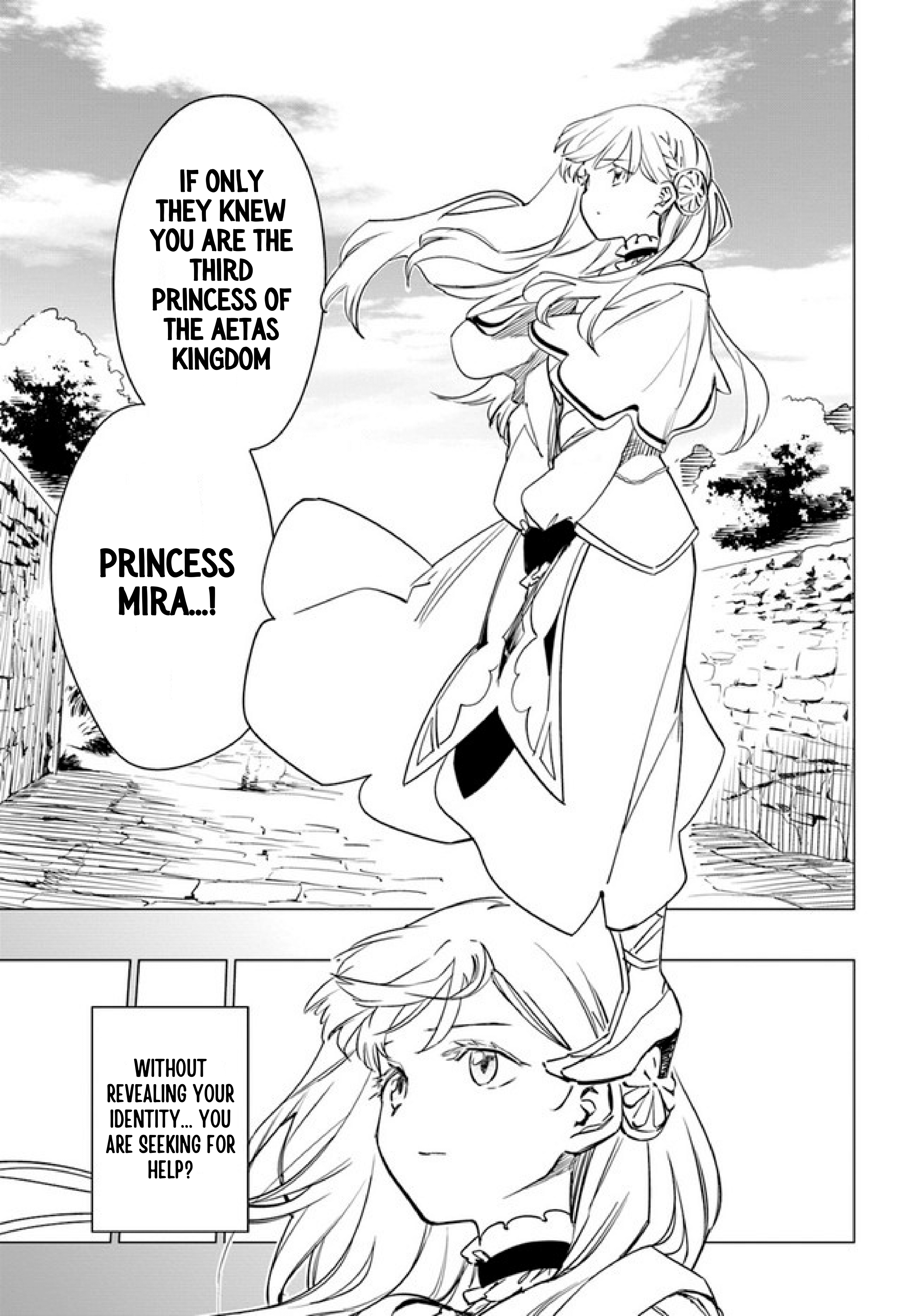 Nise Seijo?! Mira no Boukentan Vol. 1 Ch. 1 第18页