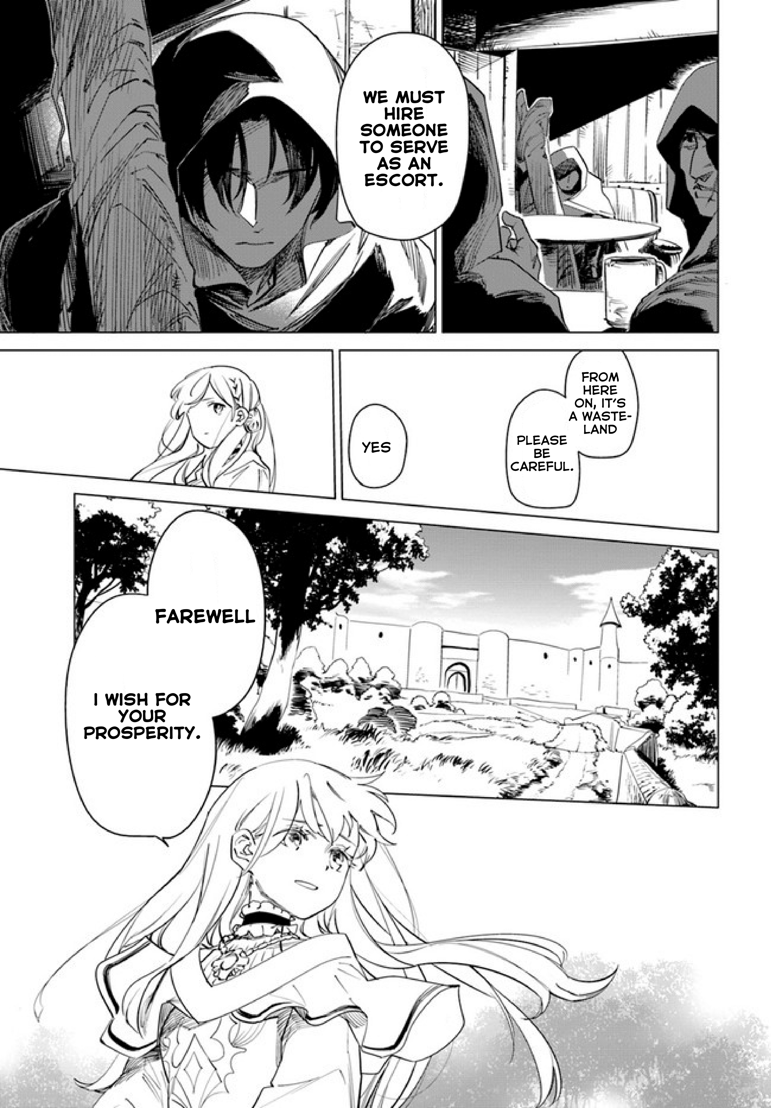 Nise Seijo?! Mira no Boukentan Vol. 1 Ch. 1 第25页