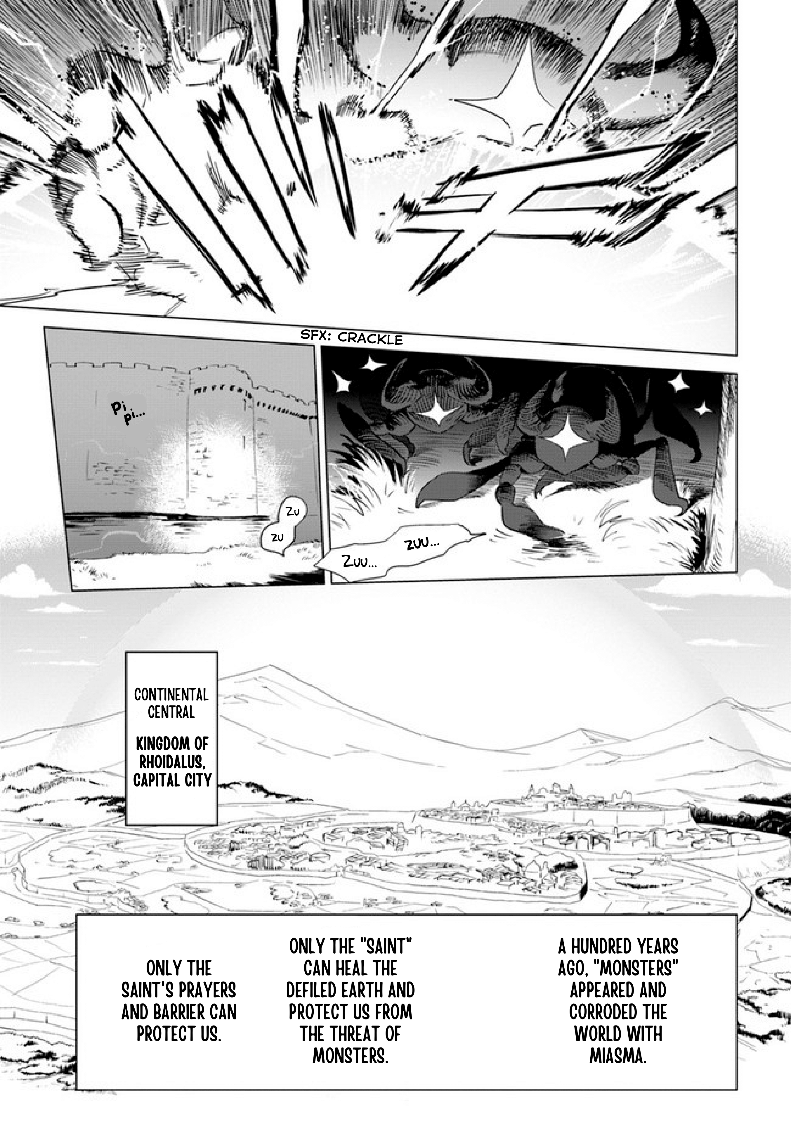 Nise Seijo?! Mira no Boukentan 第4页