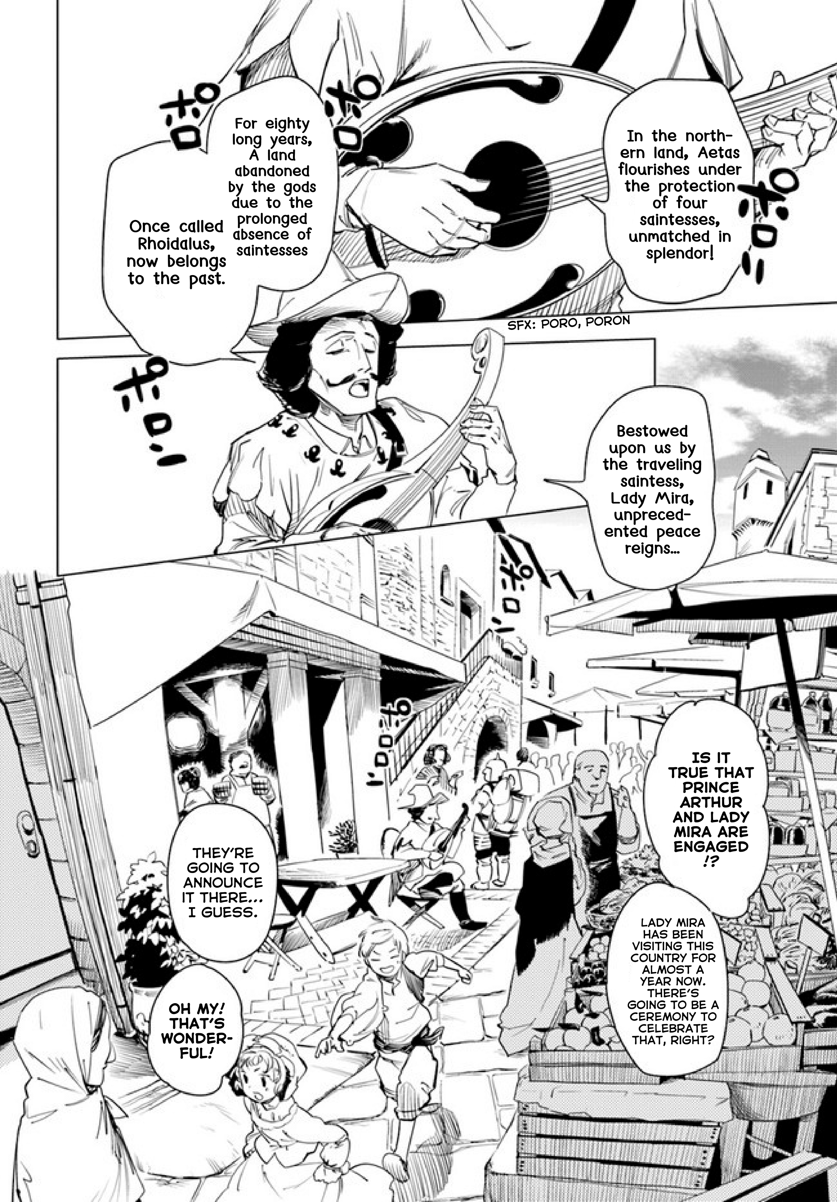 Nise Seijo?! Mira no Boukentan 第5页