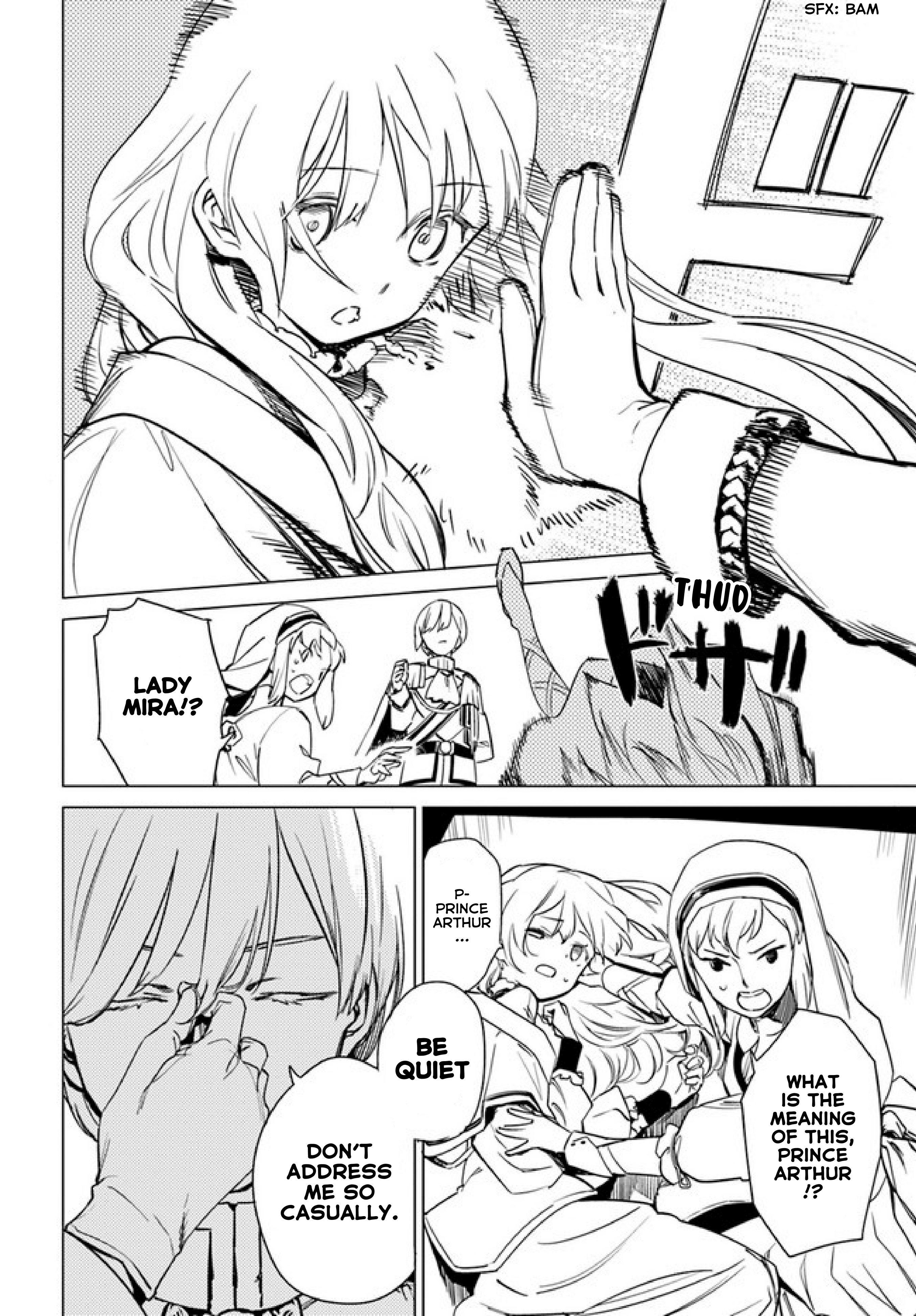 Nise Seijo?! Mira no Boukentan Vol. 1 Ch. 1 第9页