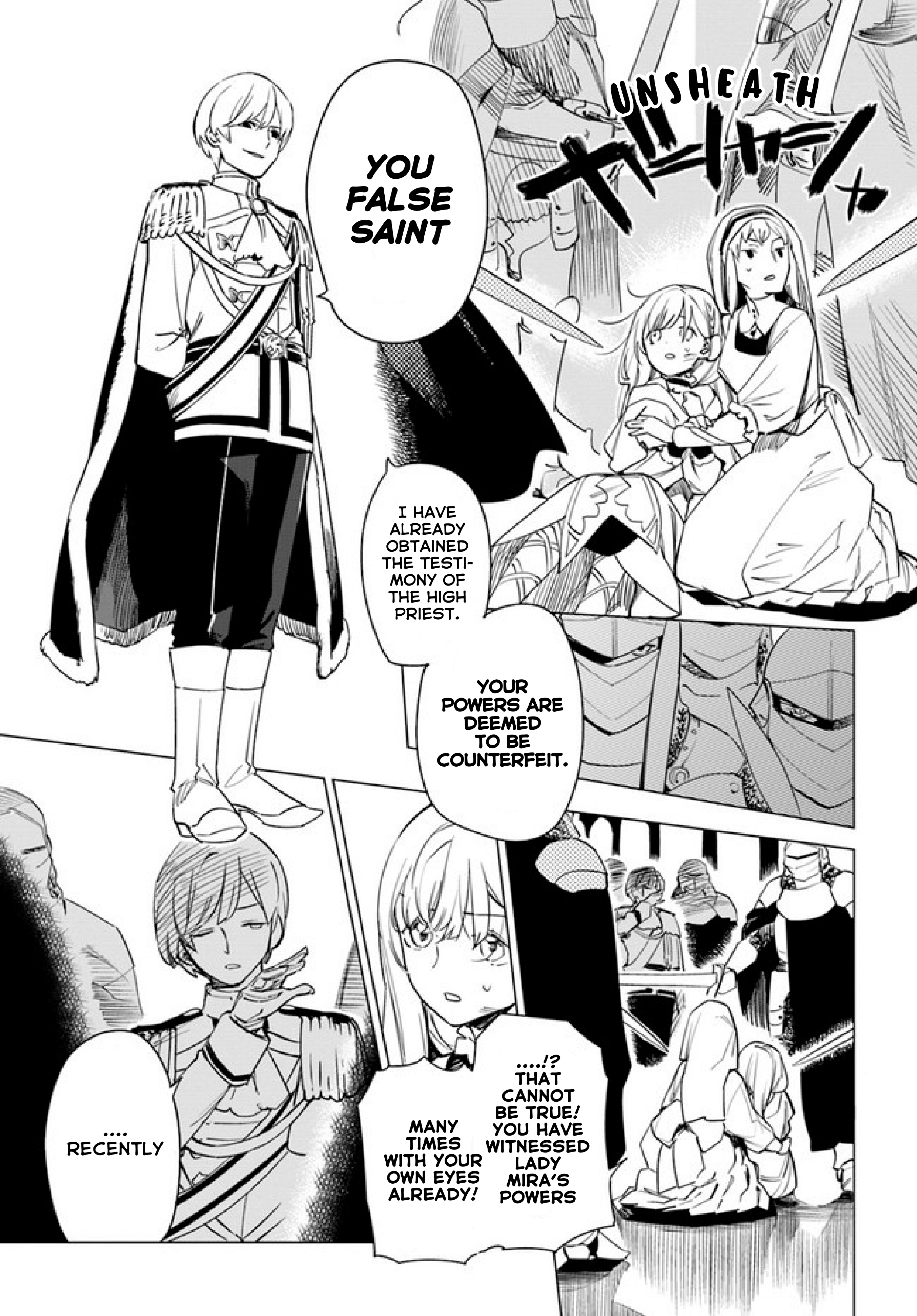 Nise Seijo?! Mira no Boukentan Vol. 1 Ch. 1 第10页