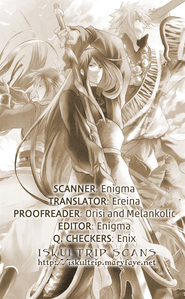 Sangoku Rensenki ~Otome no Heihou!~ Vol. 1 Ch. 2 第1页