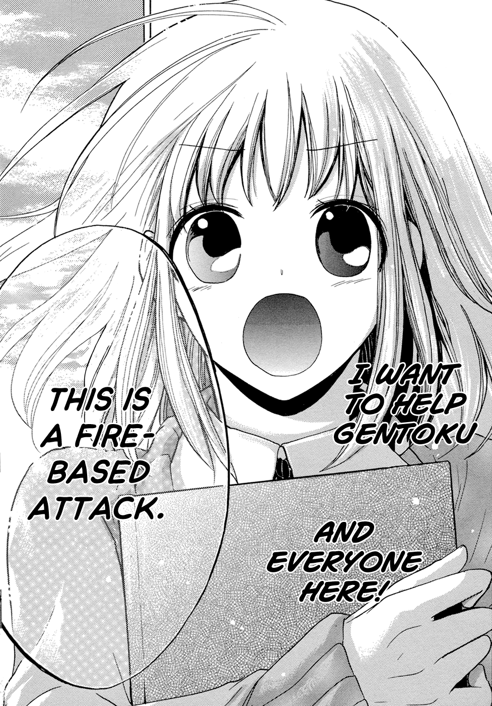 Sangoku Rensenki ~Otome no Heihou!~ Vol. 1 Ch. 2 第12页
