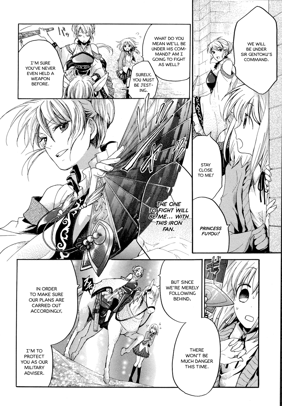 Sangoku Rensenki ~Otome no Heihou!~ Vol. 1 Ch. 2 第14页