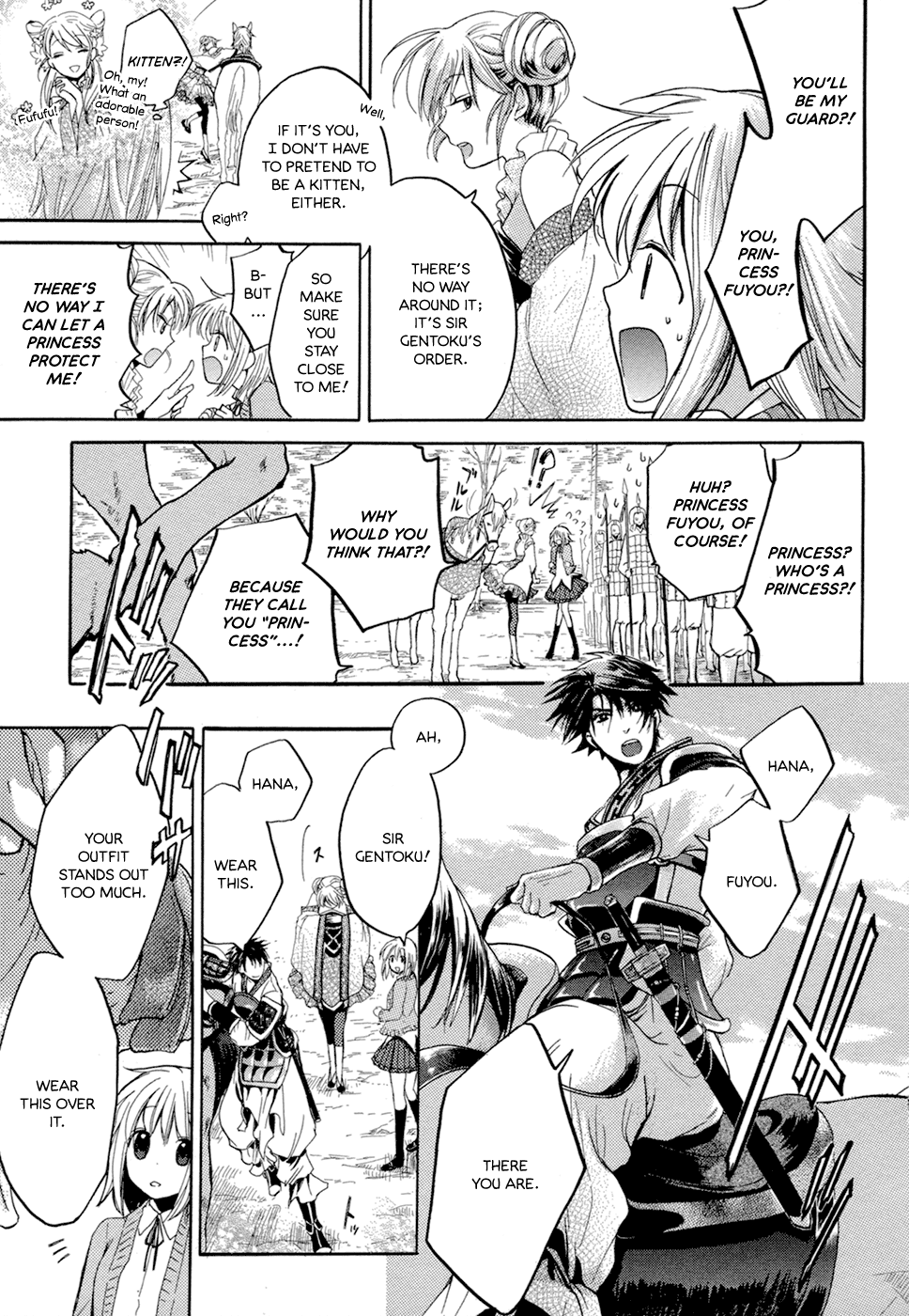 Sangoku Rensenki ~Otome no Heihou!~ Vol. 1 Ch. 2 第15页