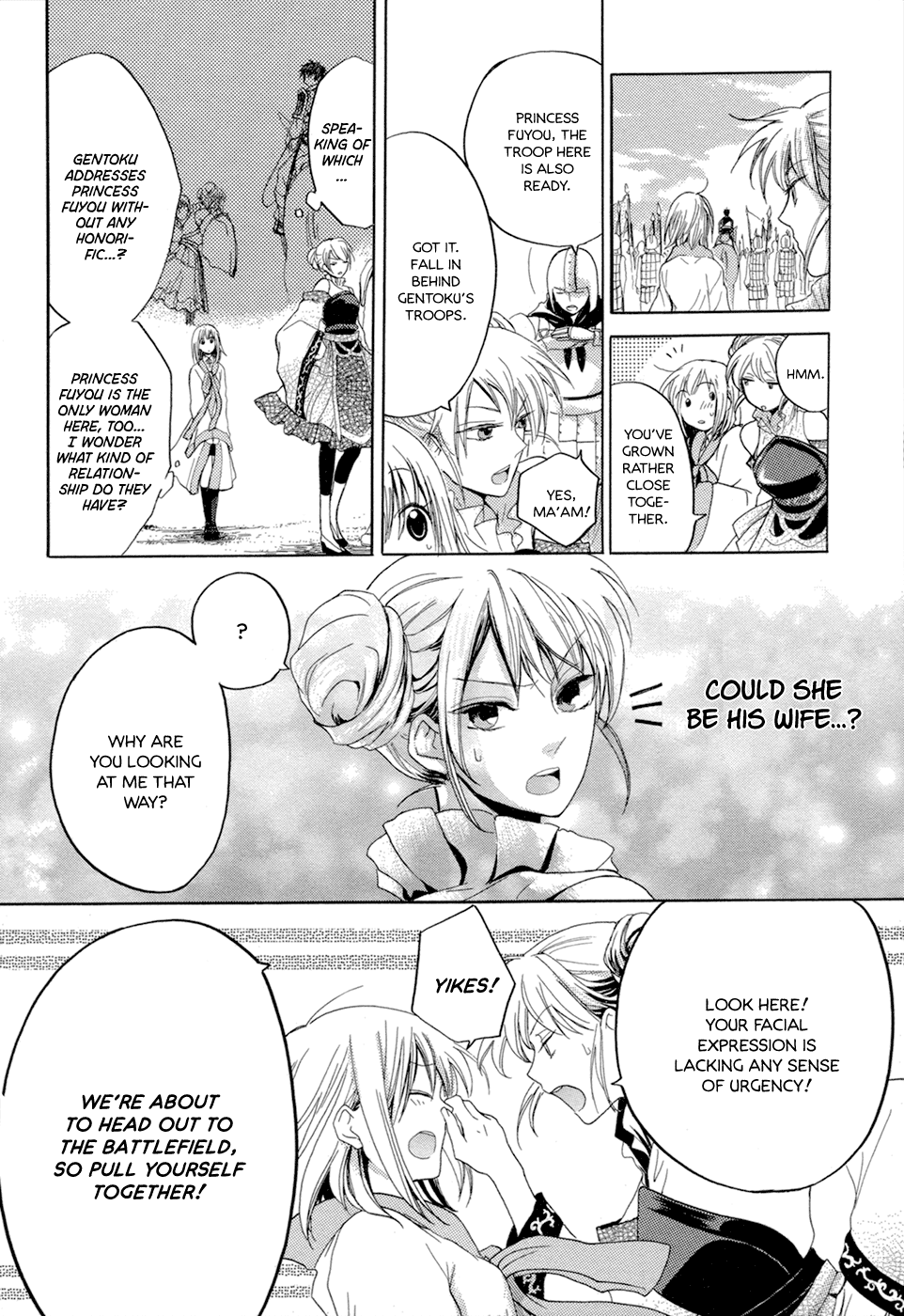 Sangoku Rensenki ~Otome no Heihou!~ Vol. 1 Ch. 2 第18页