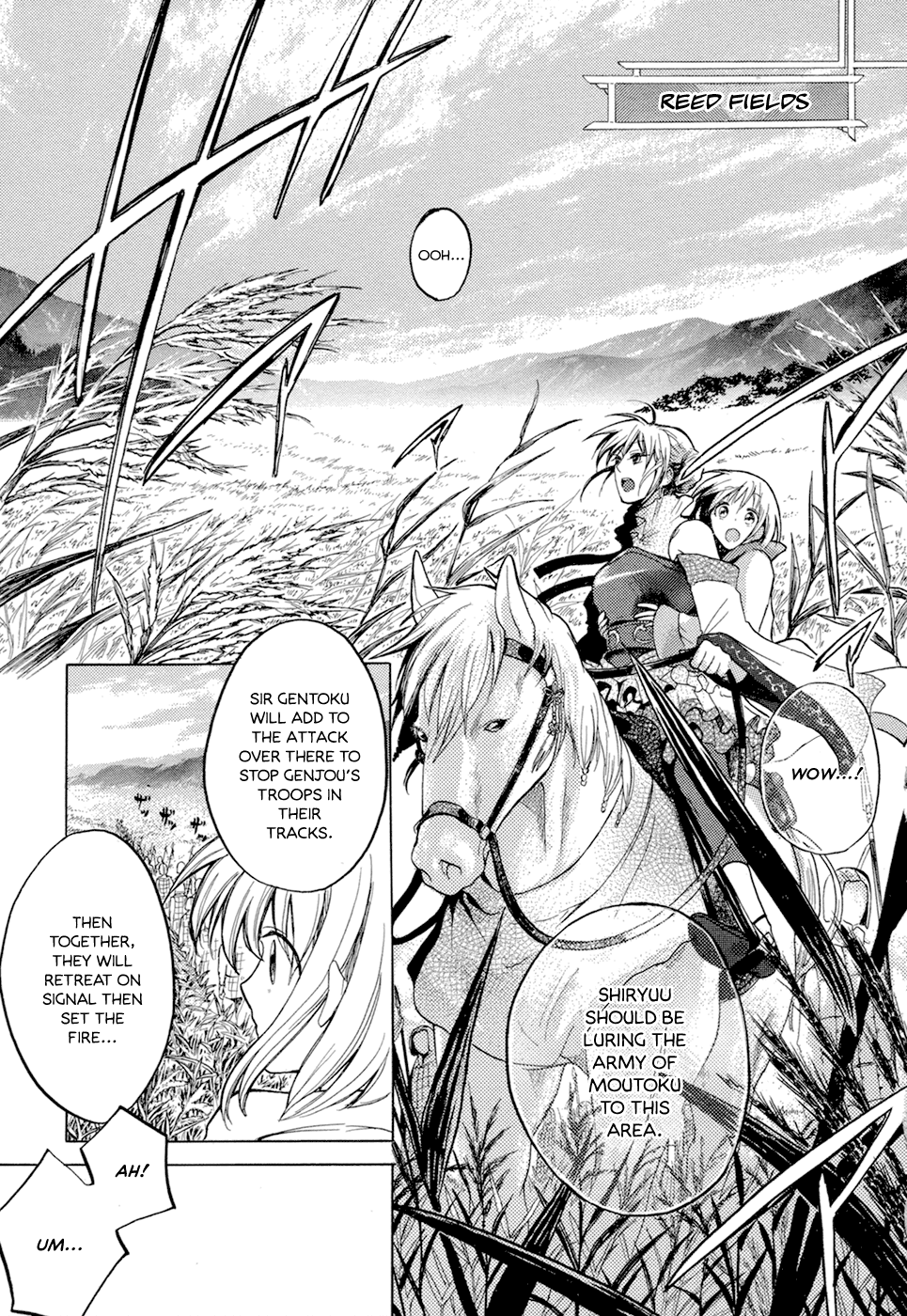 Sangoku Rensenki ~Otome no Heihou!~ Vol. 1 Ch. 2 第21页