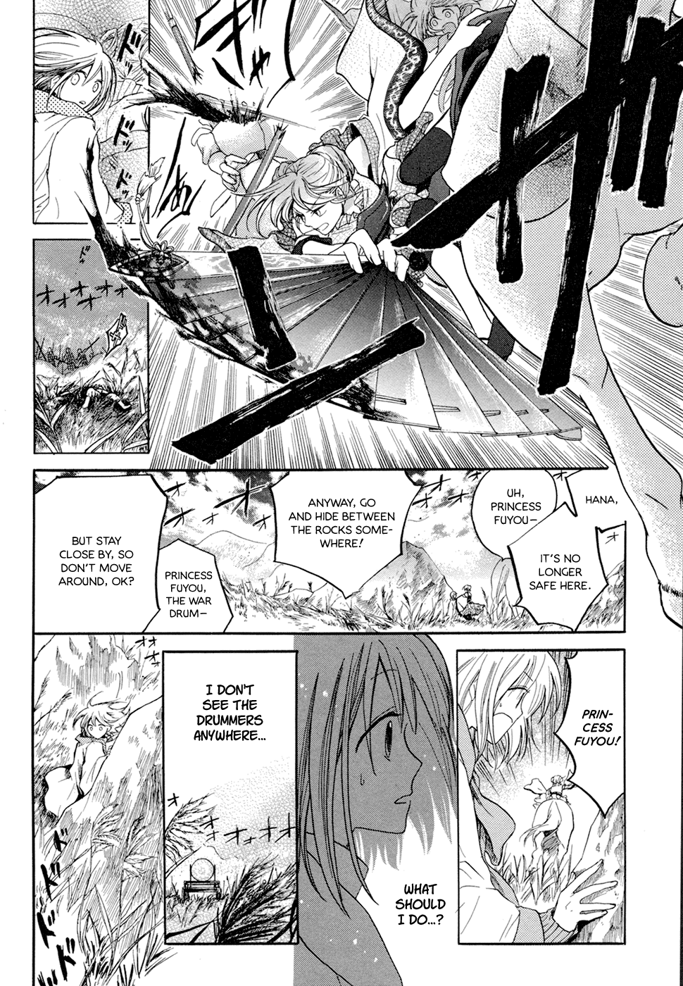 Sangoku Rensenki ~Otome no Heihou!~ Vol. 1 Ch. 2 第28页