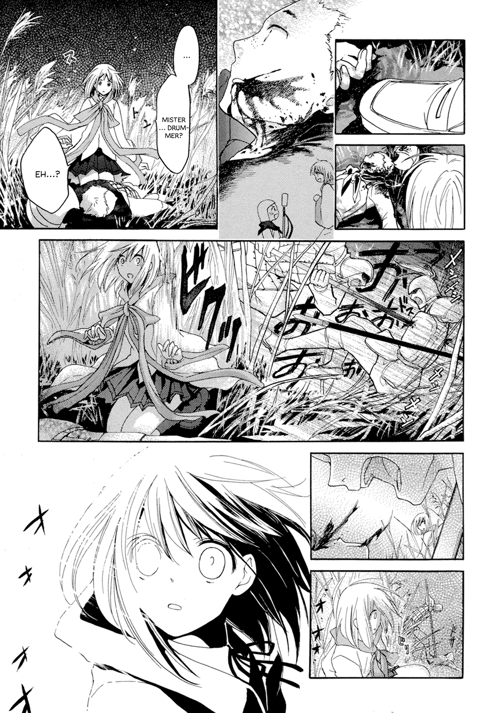 Sangoku Rensenki ~Otome no Heihou!~ Vol. 1 Ch. 2 第31页