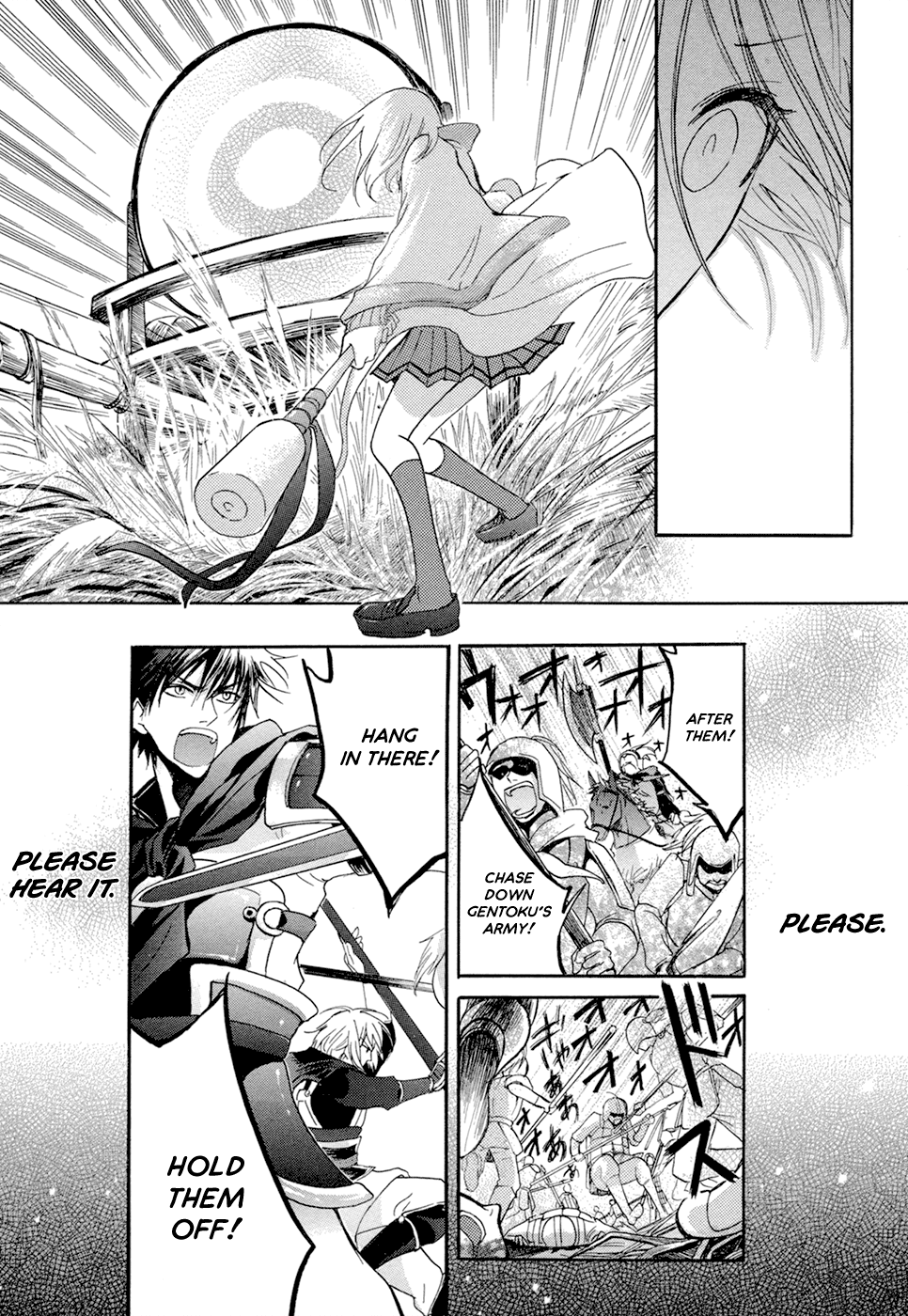 Sangoku Rensenki ~Otome no Heihou!~ Vol. 1 Ch. 2 第34页