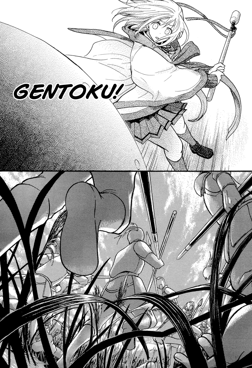 Sangoku Rensenki ~Otome no Heihou!~ Vol. 1 Ch. 2 第35页