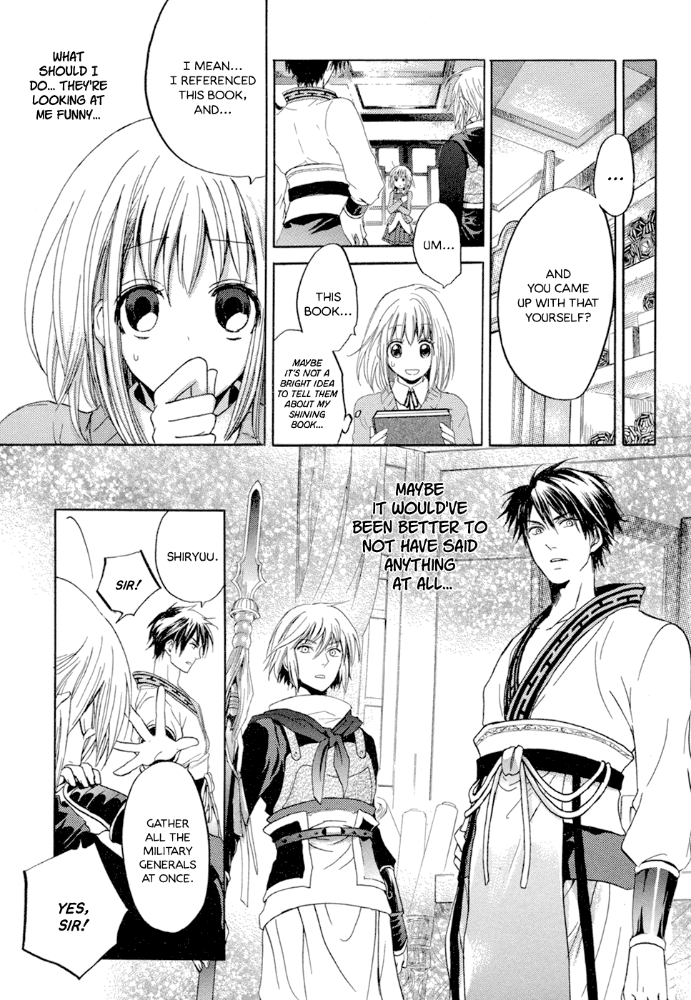 Sangoku Rensenki ~Otome no Heihou!~ Vol. 1 Ch. 2 第7页