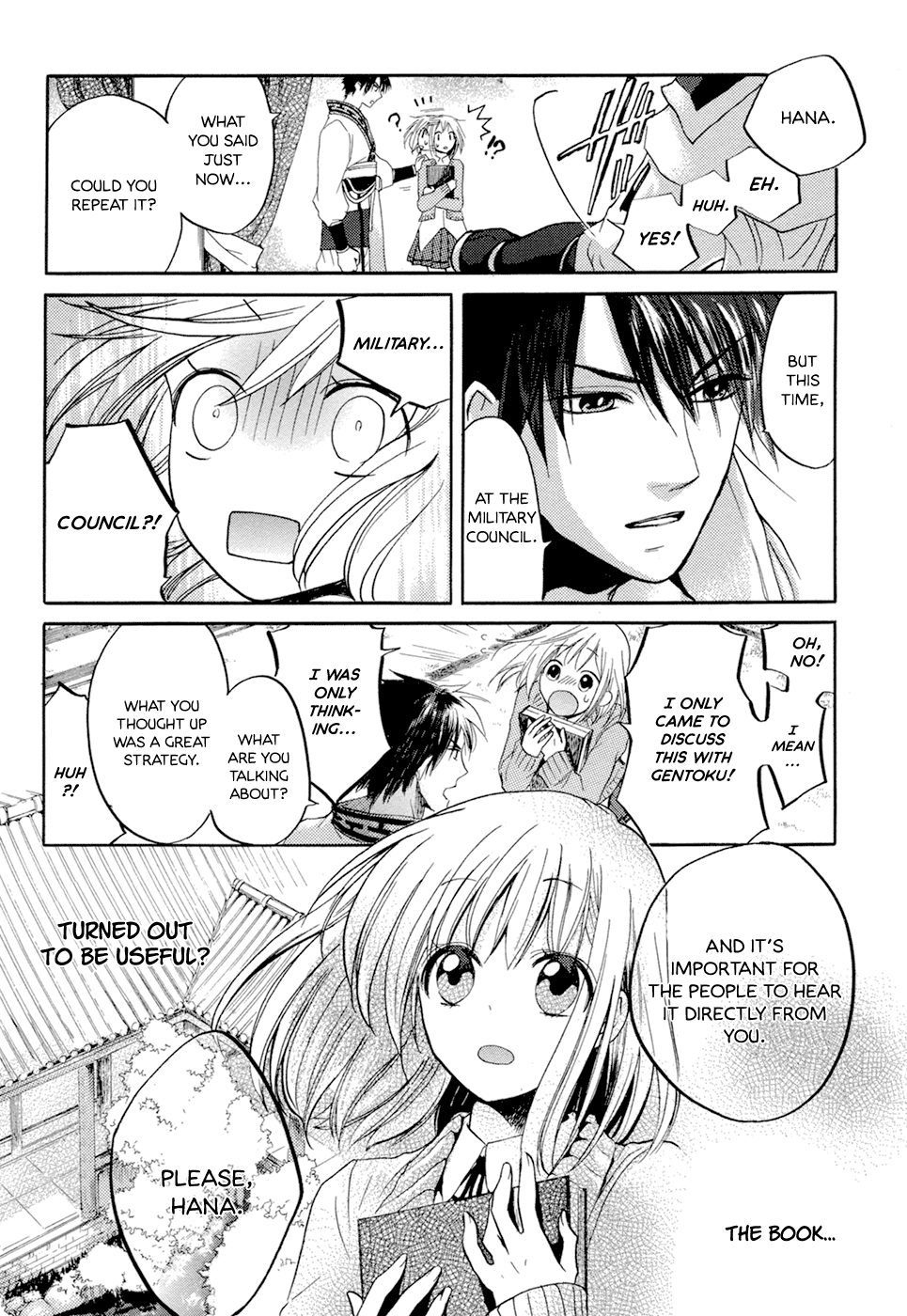 Sangoku Rensenki ~Otome no Heihou!~ Vol. 1 Ch. 2 第8页