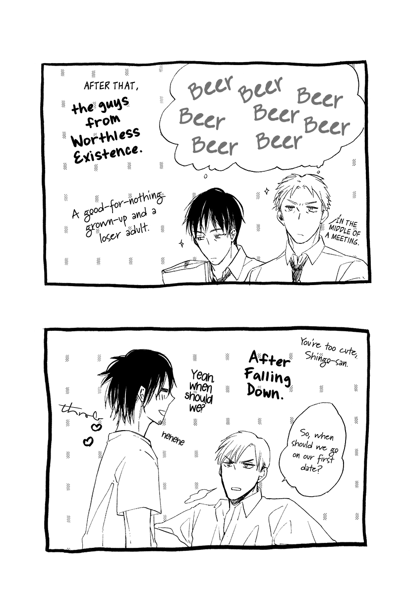 Yuuhi ni Fureru Sono Mae ni Vol. 1 Ch. 6 第11页