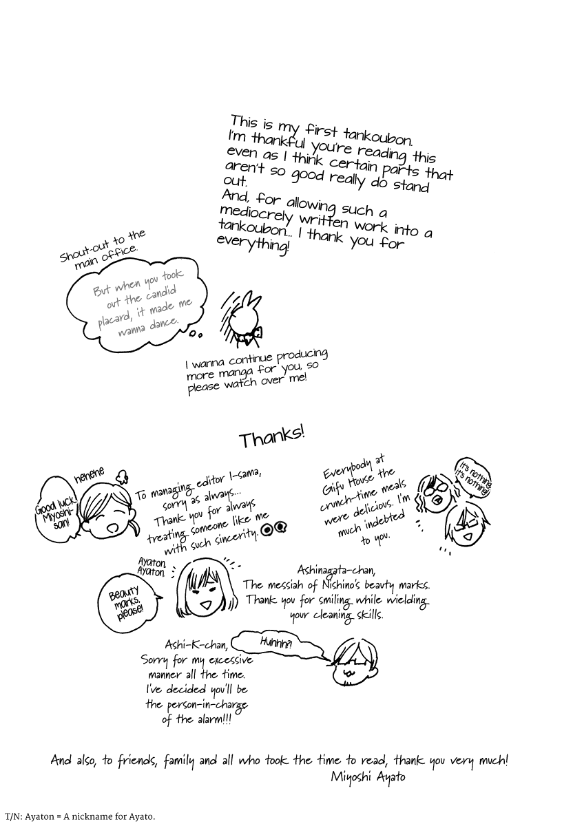 Yuuhi ni Fureru Sono Mae ni Vol. 1 Ch. 6 第12页
