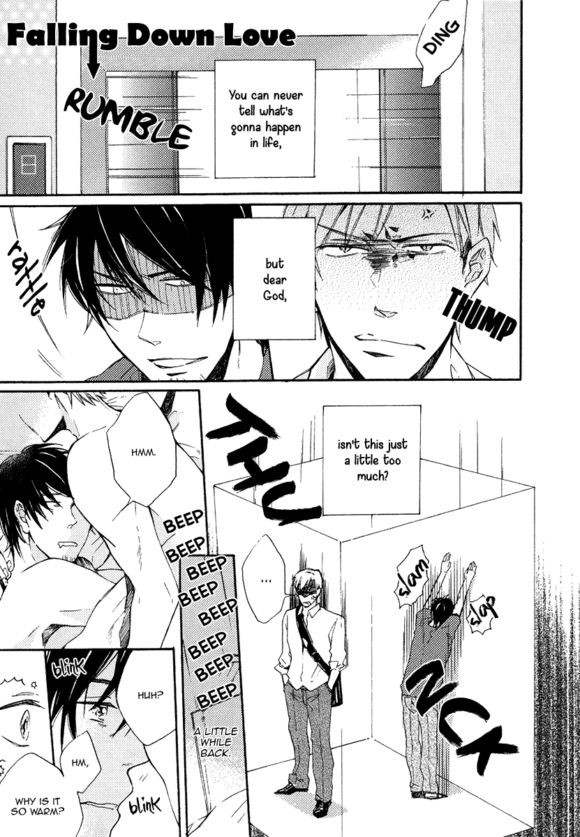 Yuuhi ni Fureru Sono Mae ni Vol. 1 Ch. 6 第3页