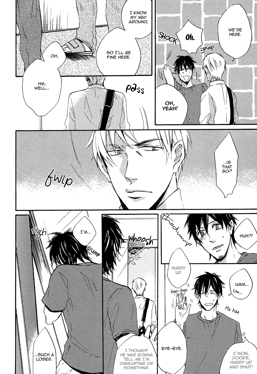 Yuuhi ni Fureru Sono Mae ni Vol. 1 Ch. 6 第6页