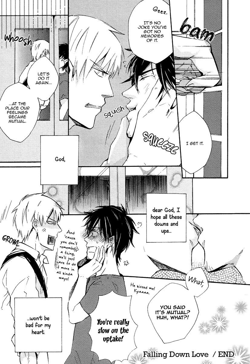 Yuuhi ni Fureru Sono Mae ni Vol. 1 Ch. 6 第10页