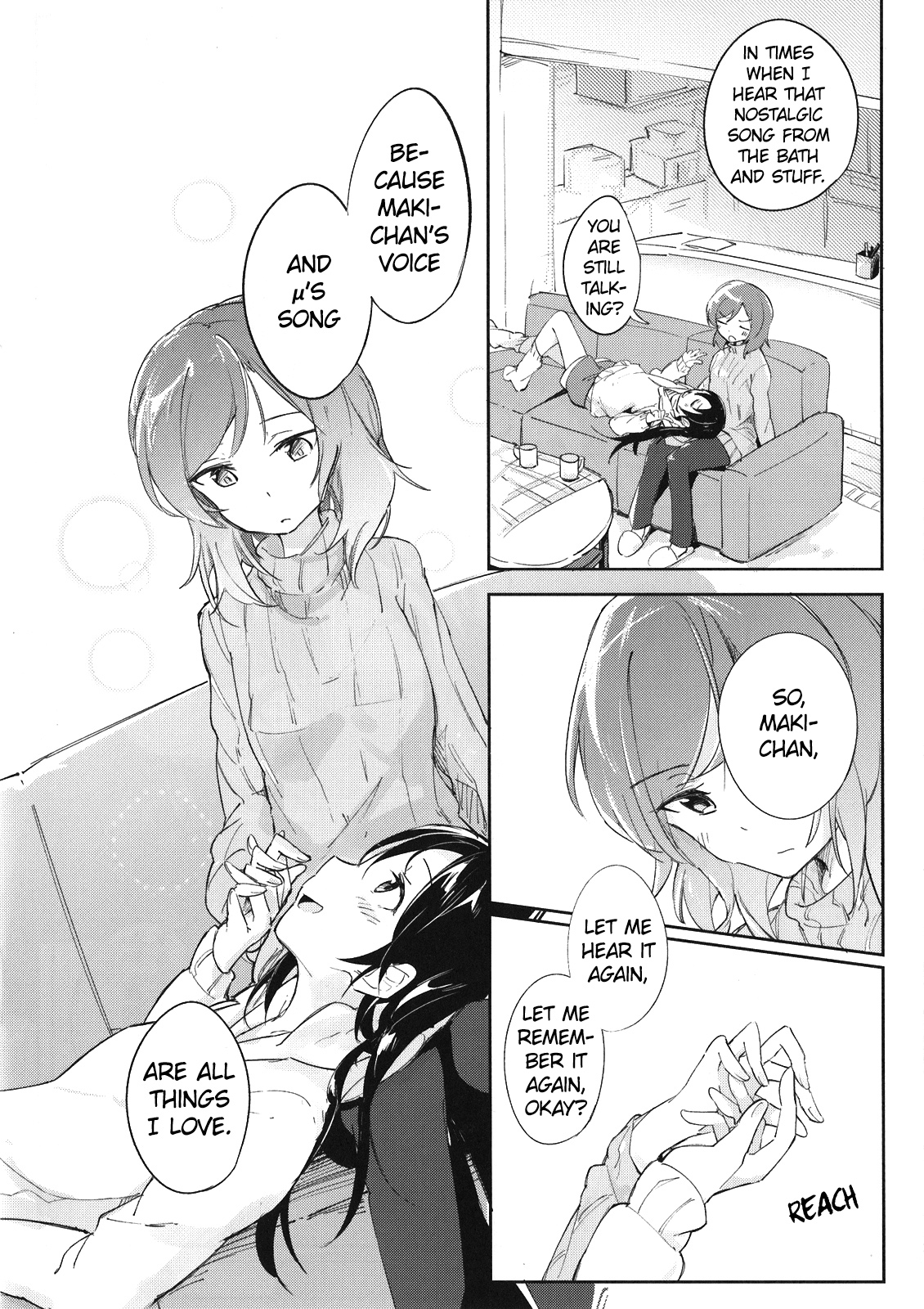 Love Live! - Ame no Oto (Doujinshi) Oneshot 第12页
