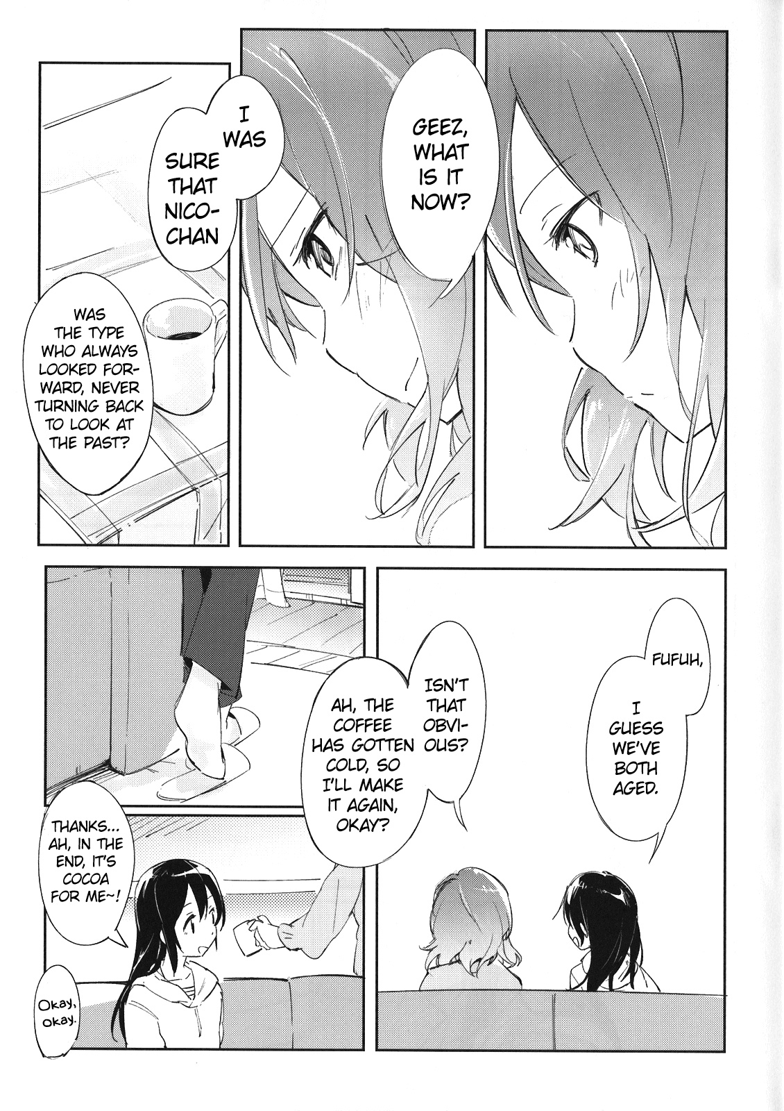 Love Live! - Ame no Oto (Doujinshi) Oneshot 第13页
