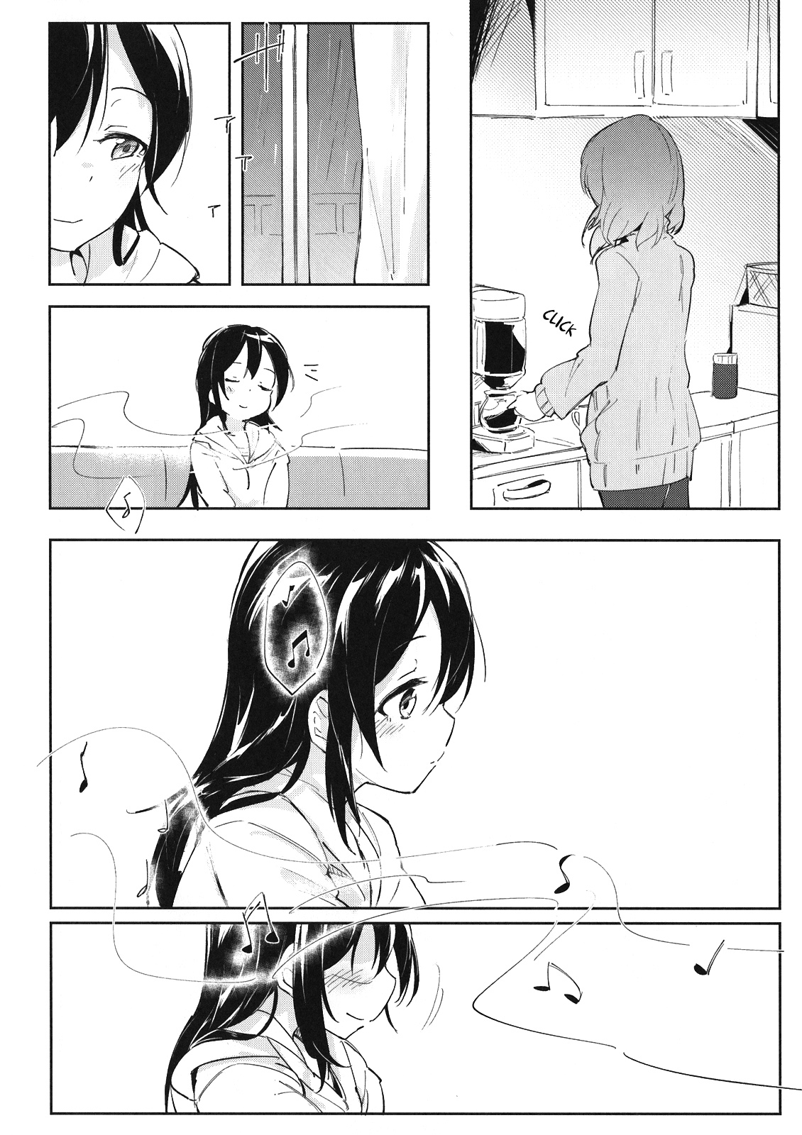 Love Live! - Ame no Oto (Doujinshi) Oneshot 第14页