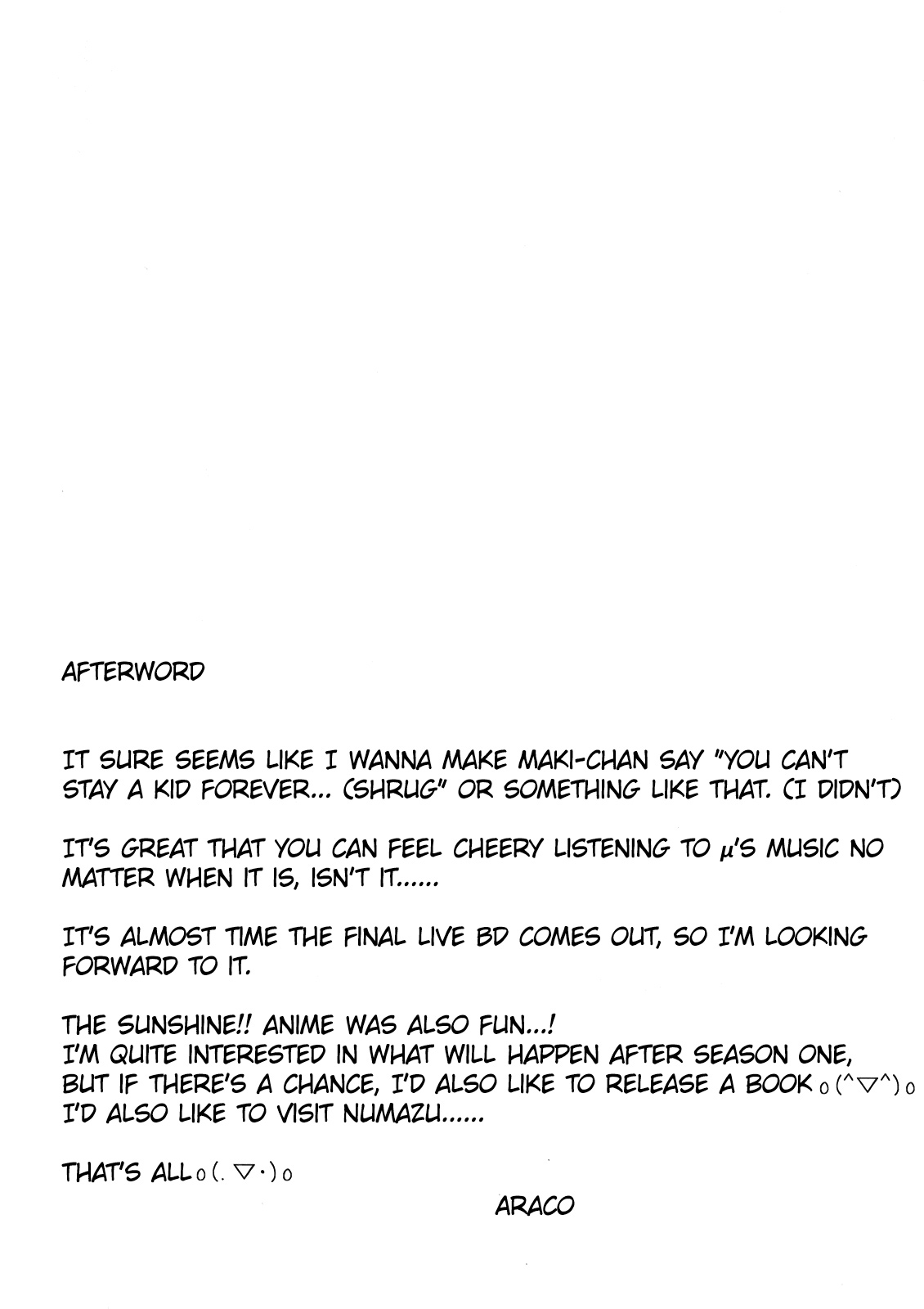 Love Live! - Ame no Oto (Doujinshi) Oneshot 第16页