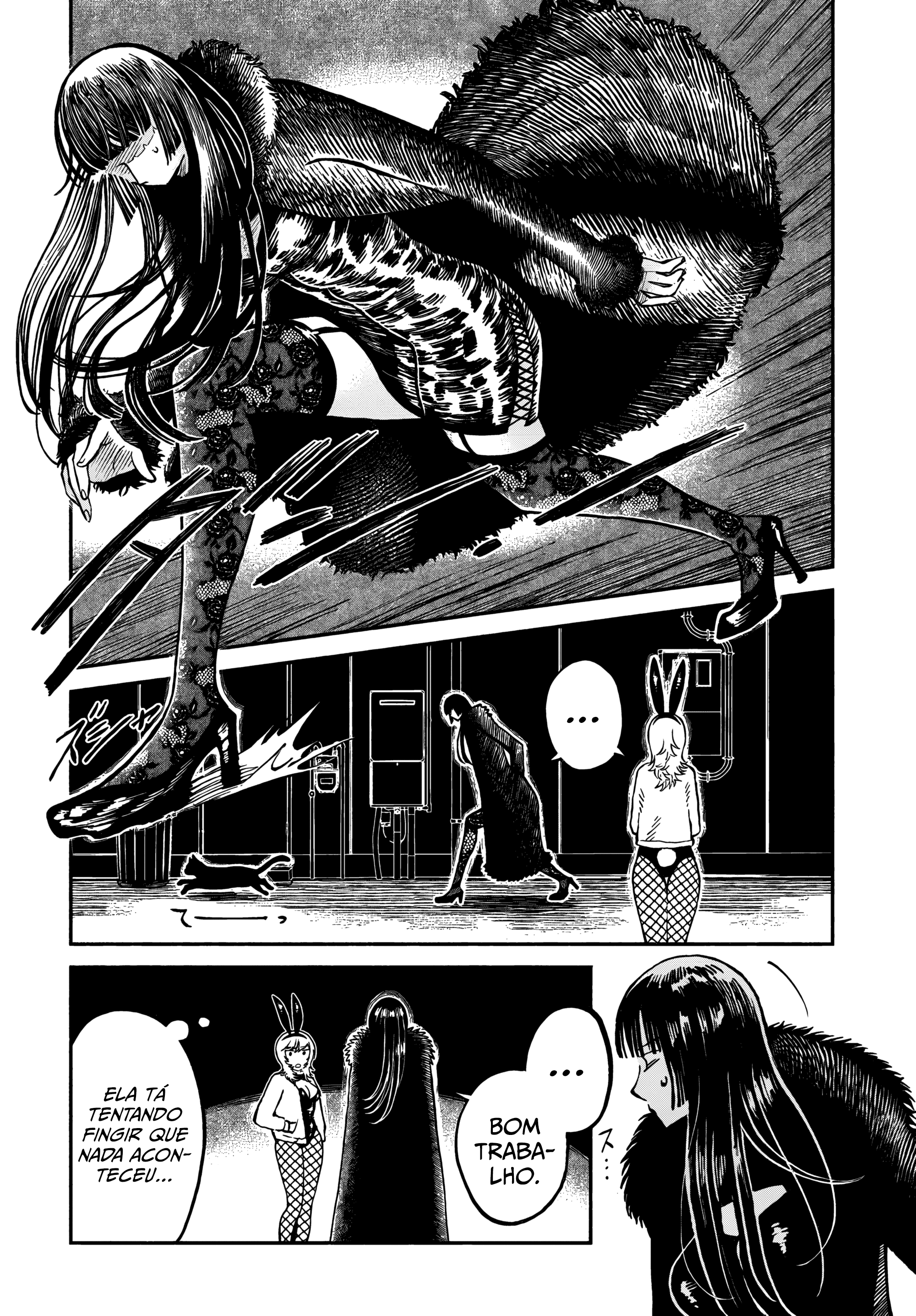 B&B Ch. 2 第11页