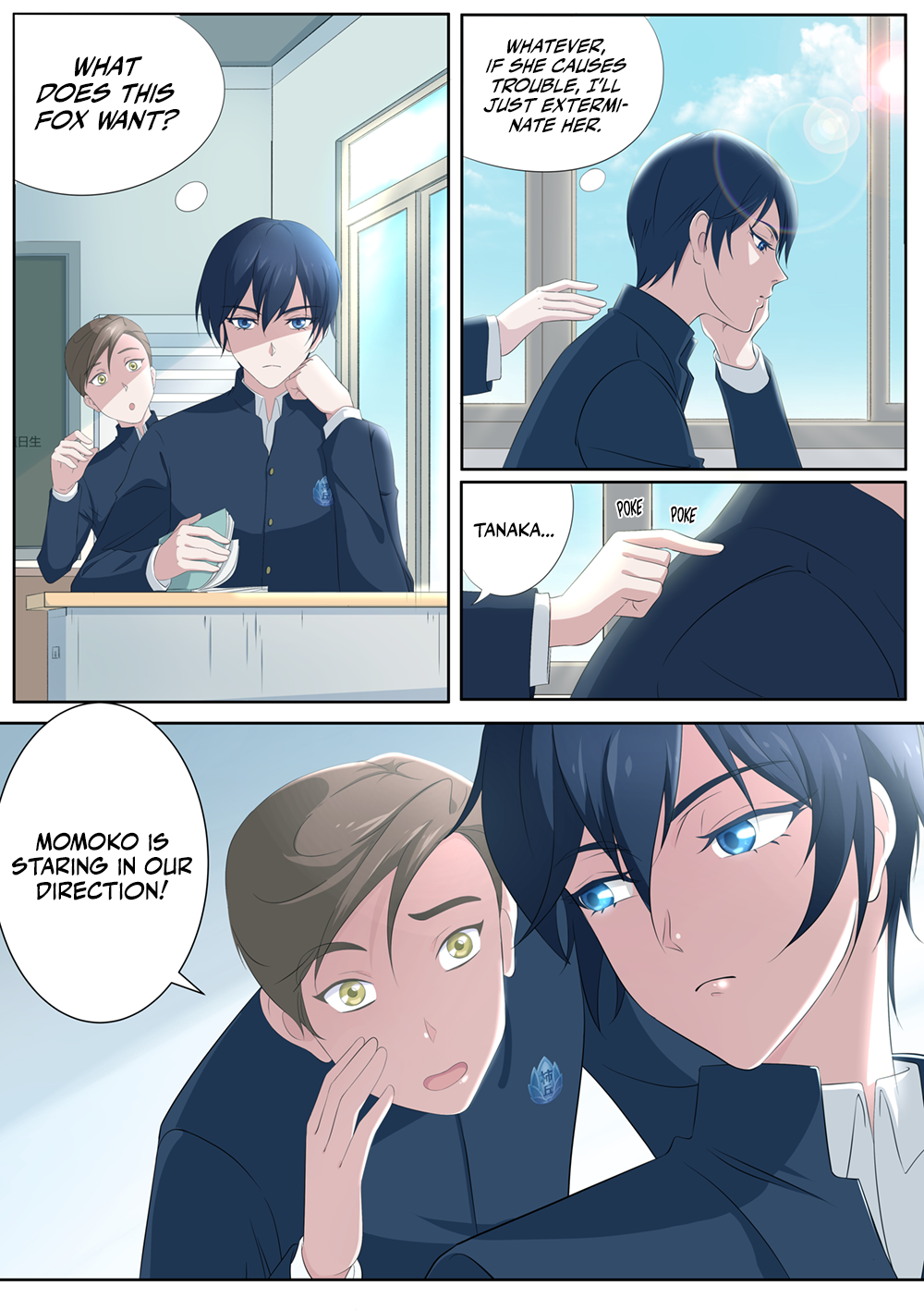 High School Taoist That Guy 第14页